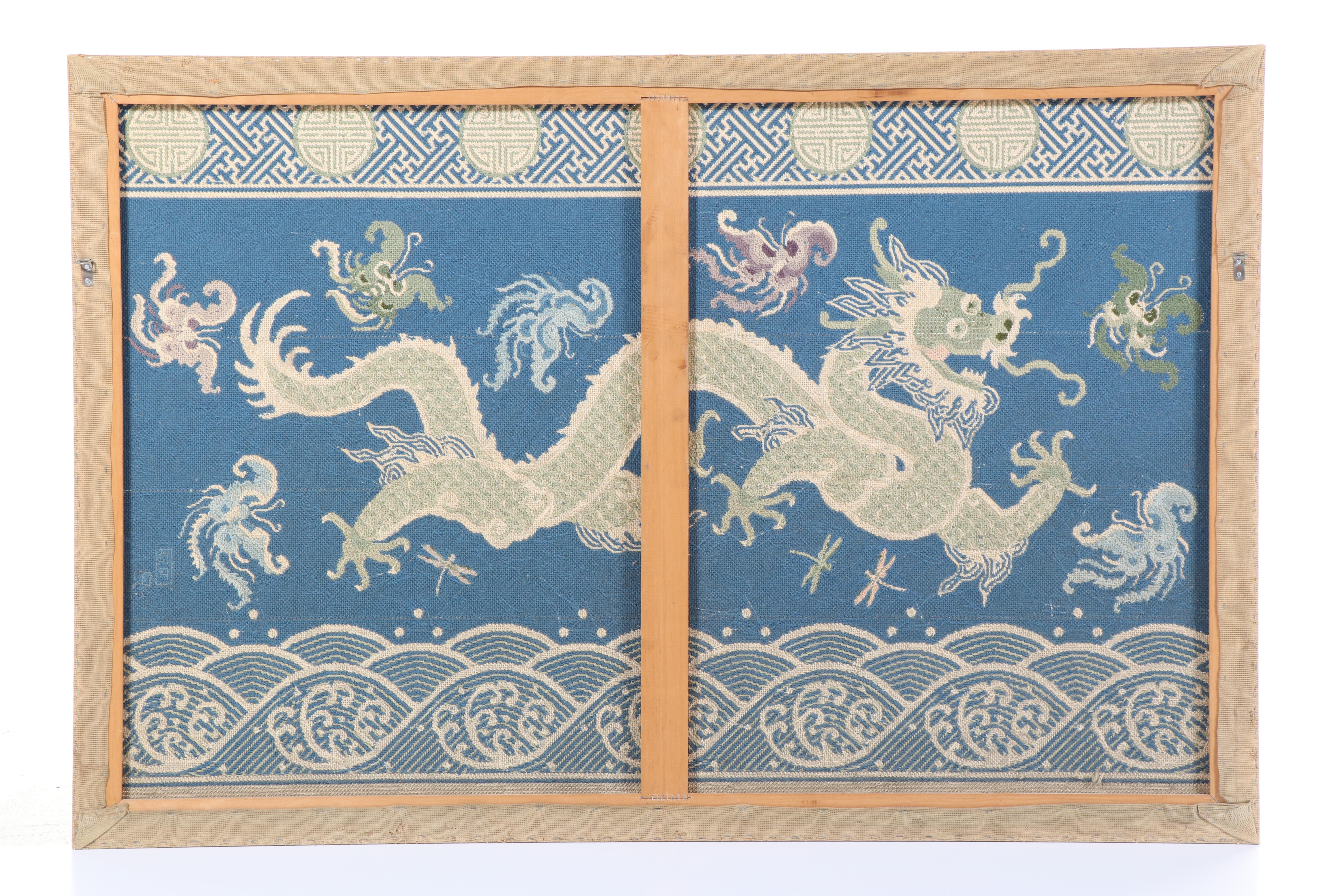 Large-Scale Needlepoint Embroidery of Chinese Dragon, 1981
