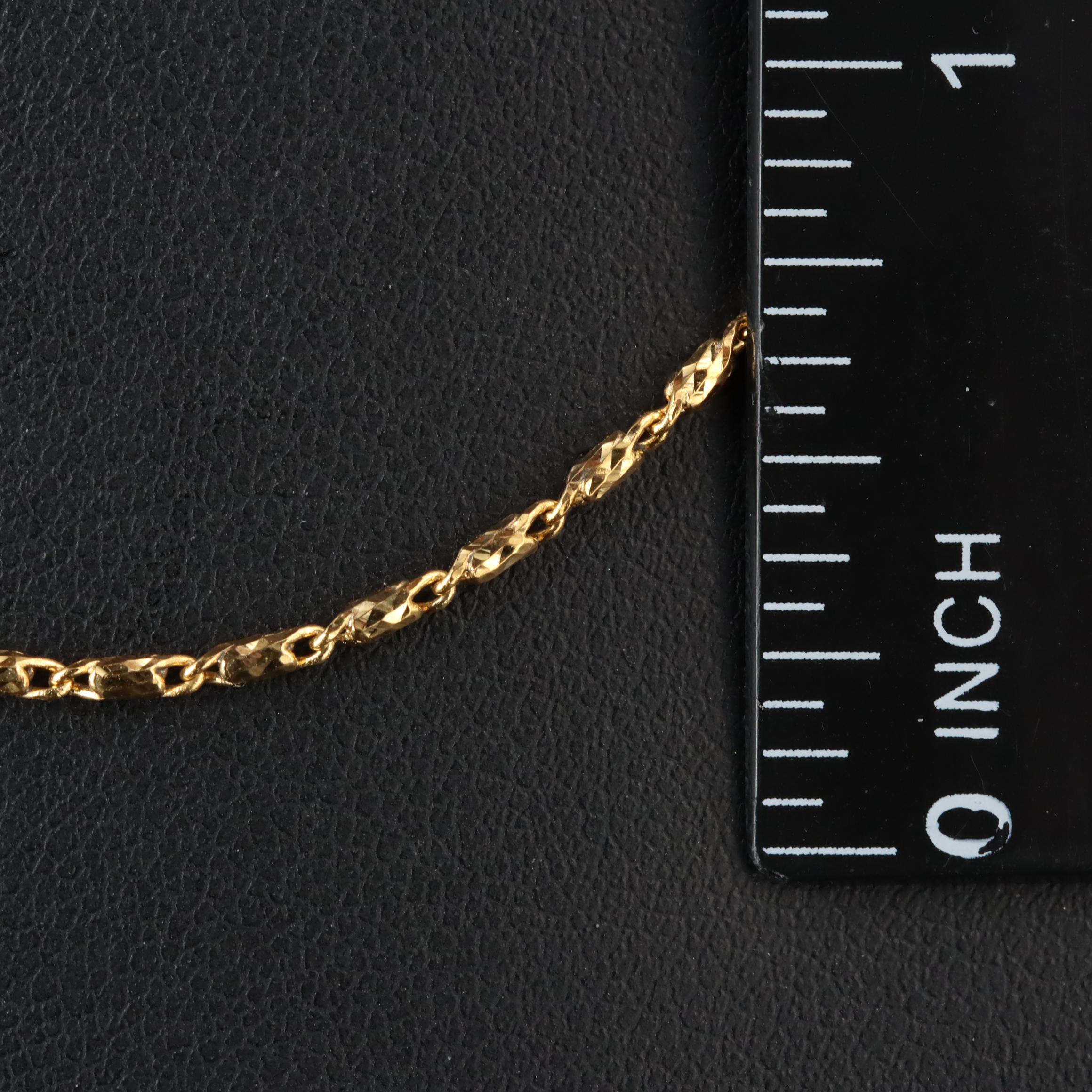 14K Fancy Link Chain Necklace