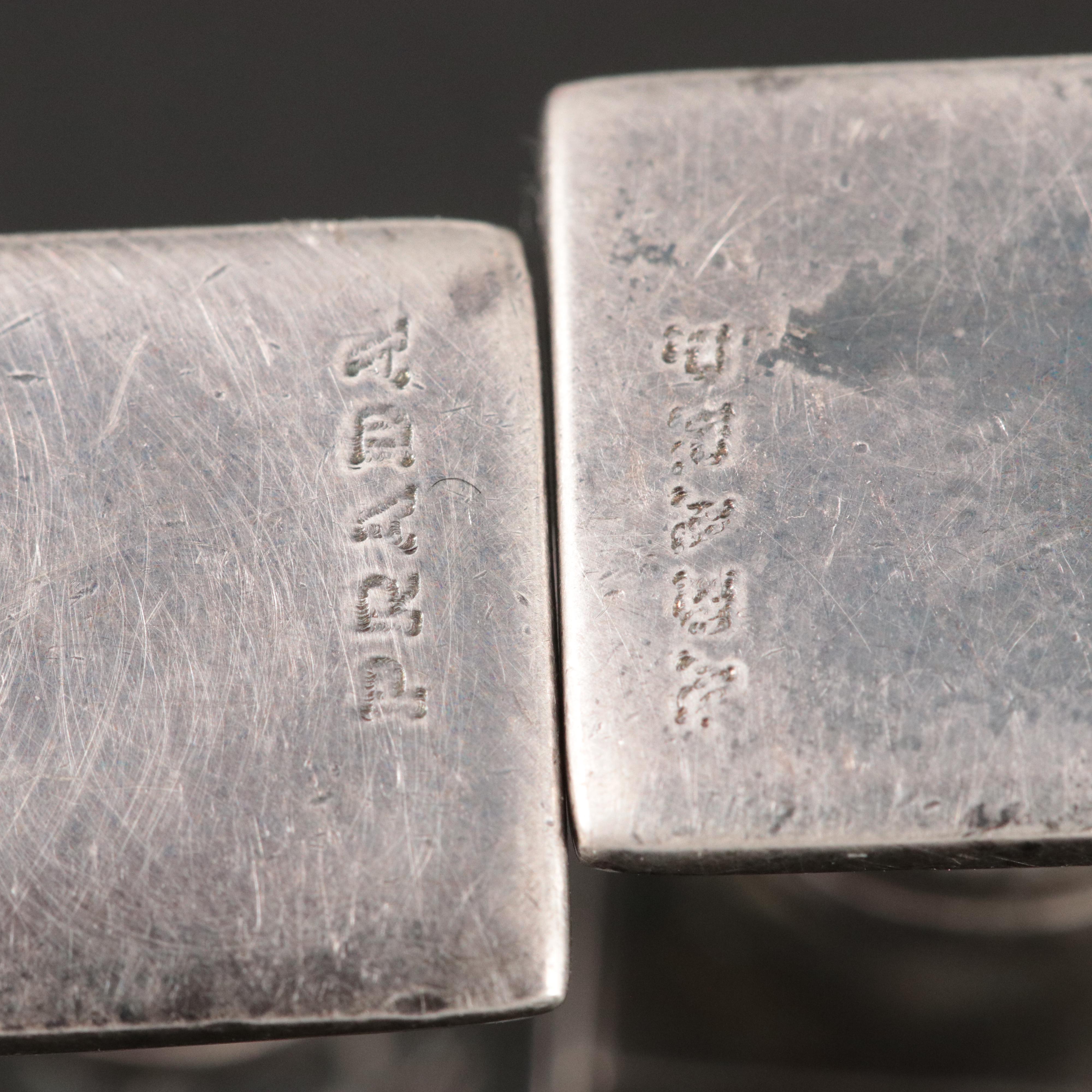 Prada Sterling Cufflinks