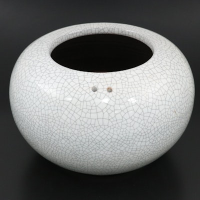 Japanese Raku Fired Bowl Vase