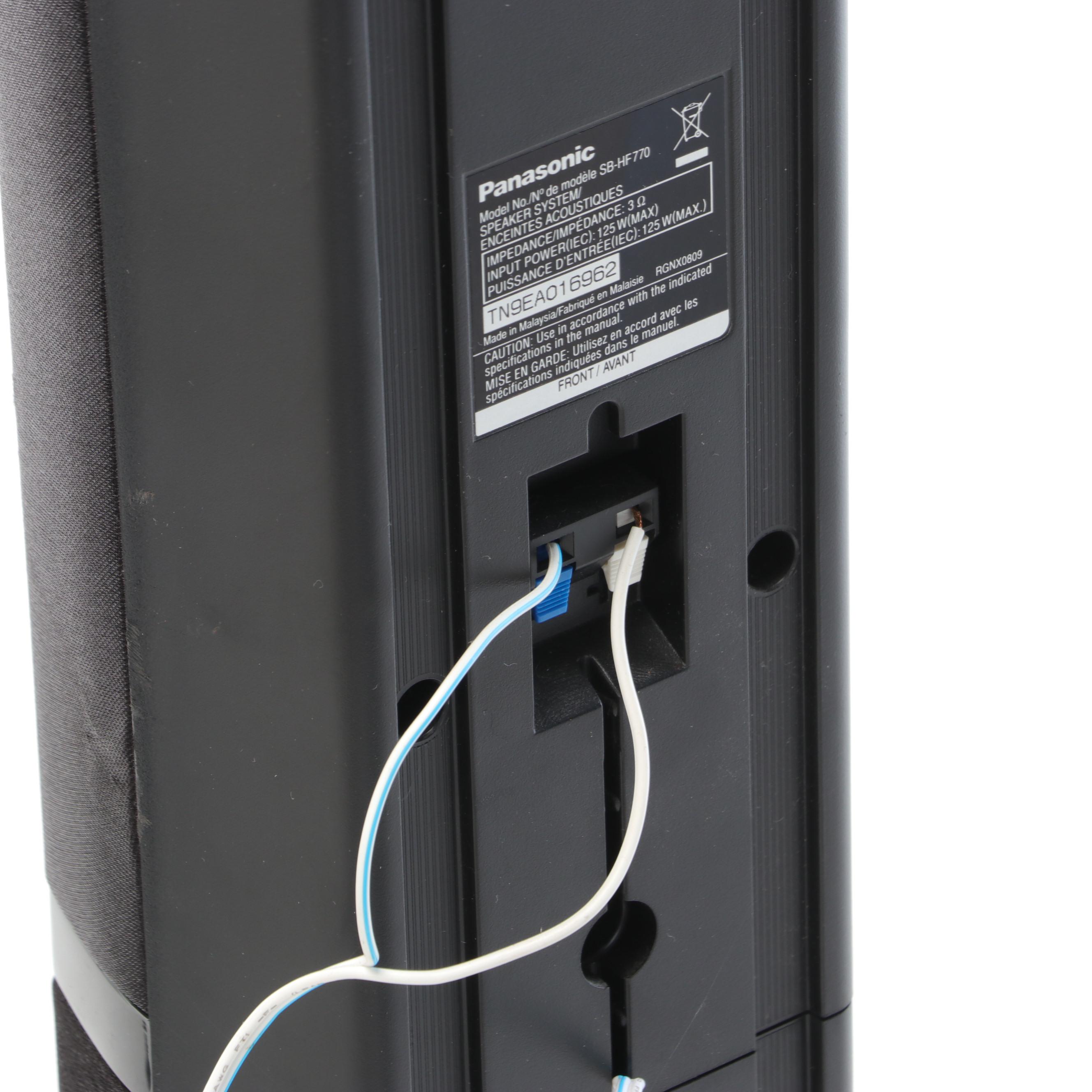 Panasonic Viera TC-P50S1 Plasma HDTV with Speakers, 2009