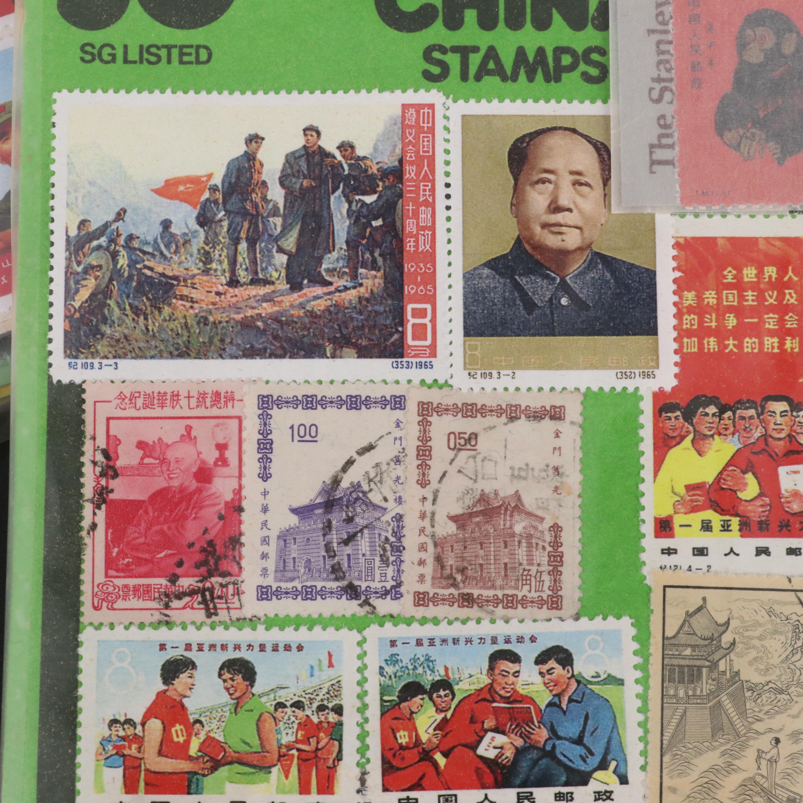 Two Chinese Postage Stamp Sets, an Album of World Stamps, and More