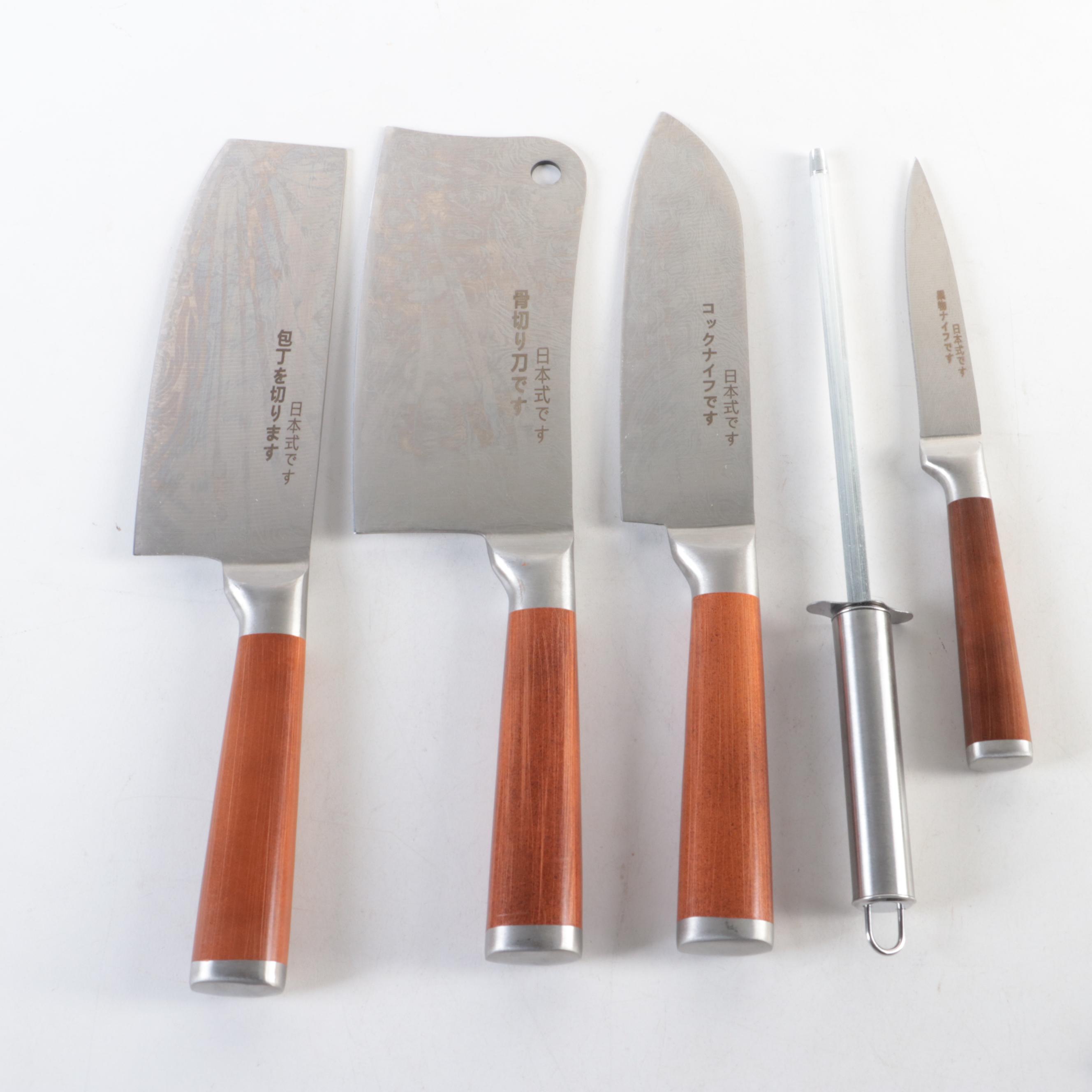 Japanese Steel and Wooden Handle Chefs Knife Set with Canvas Roll