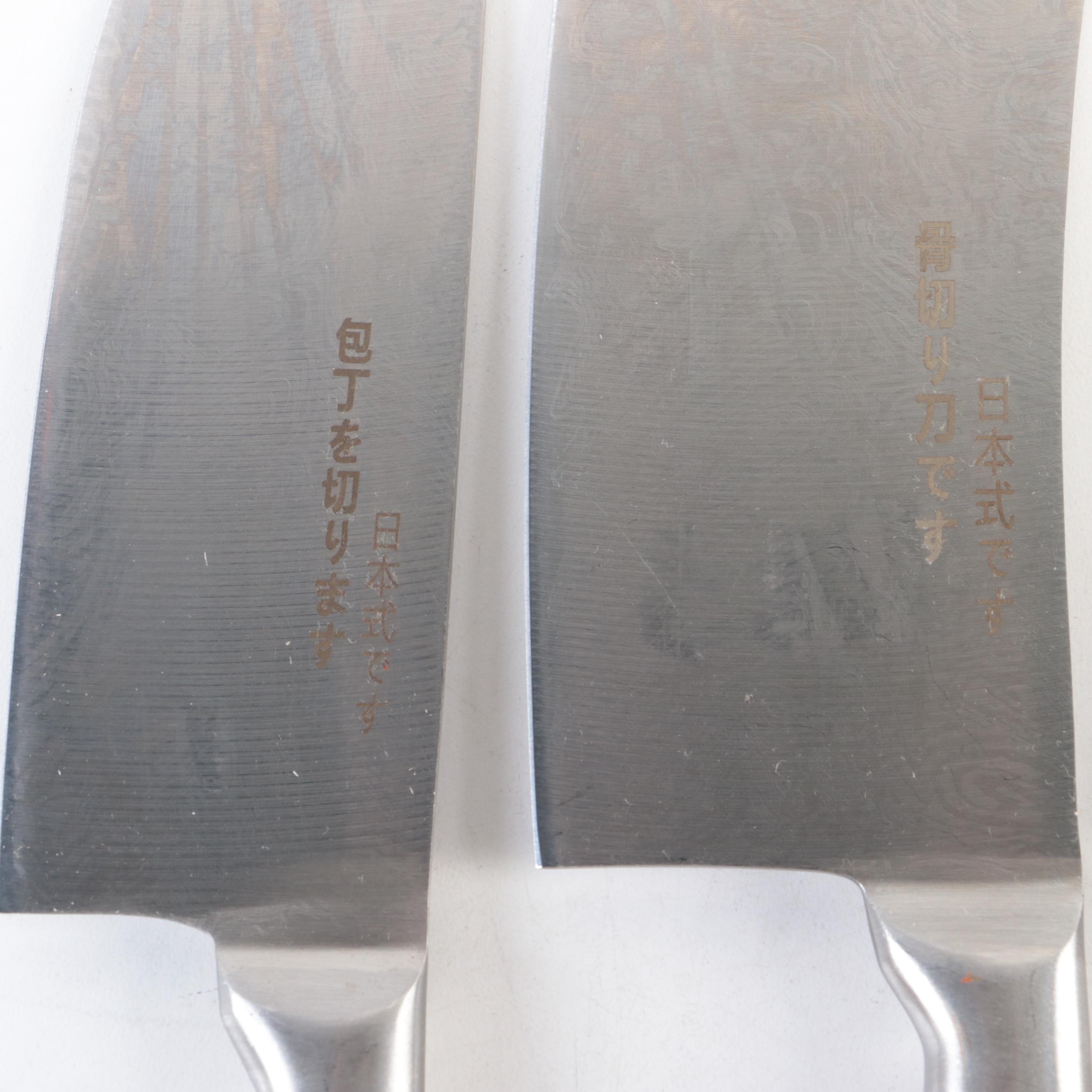 Japanese Steel and Wooden Handle Chefs Knife Set with Canvas Roll