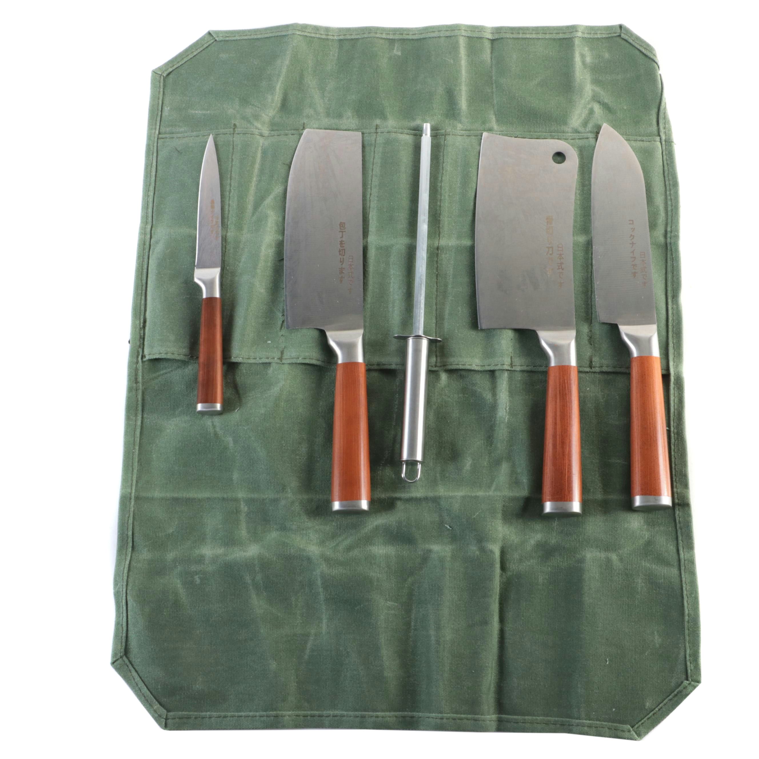Japanese Steel and Wooden Handle Chefs Knife Set with Canvas Roll