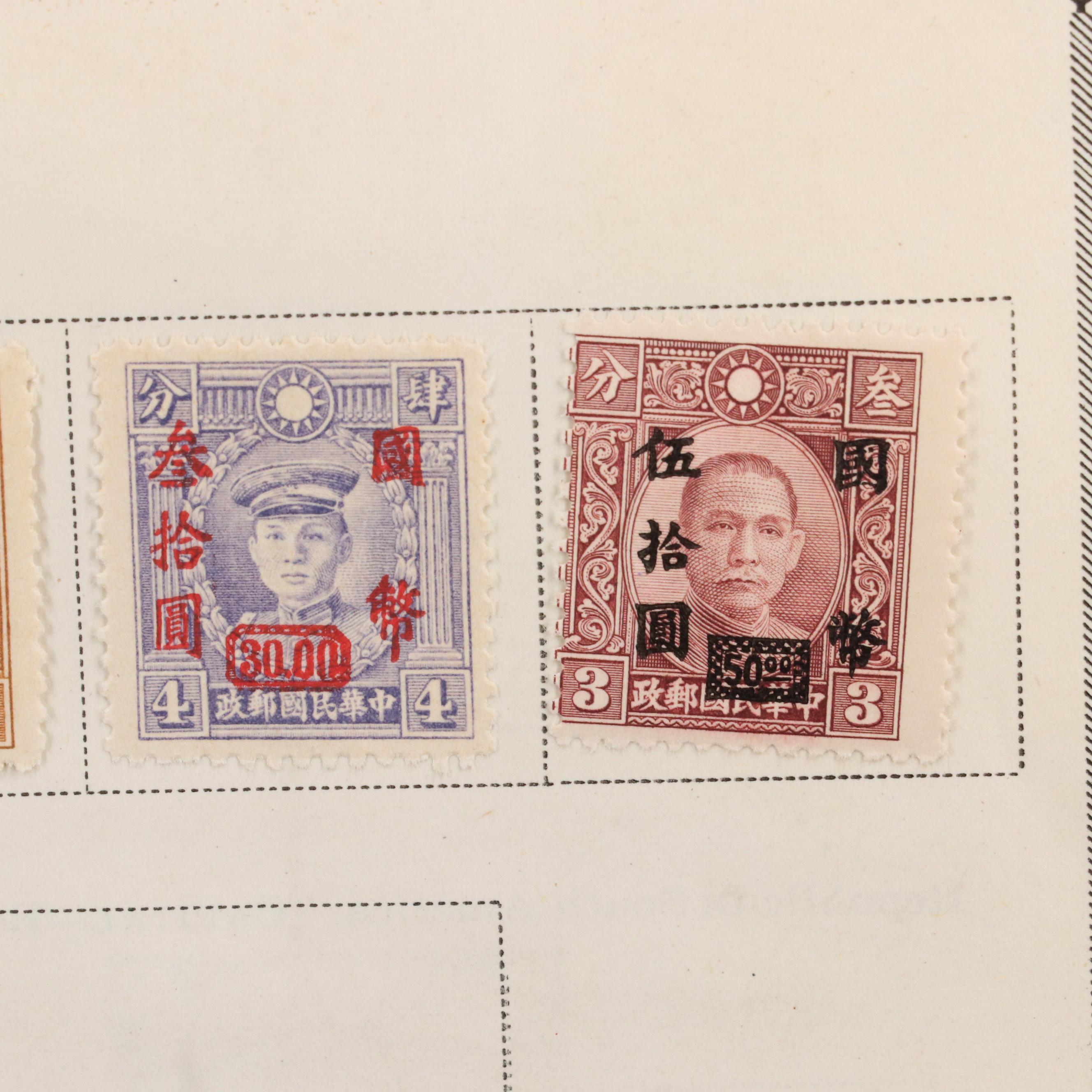 Scott's International Postage Stamp Album, 1947
