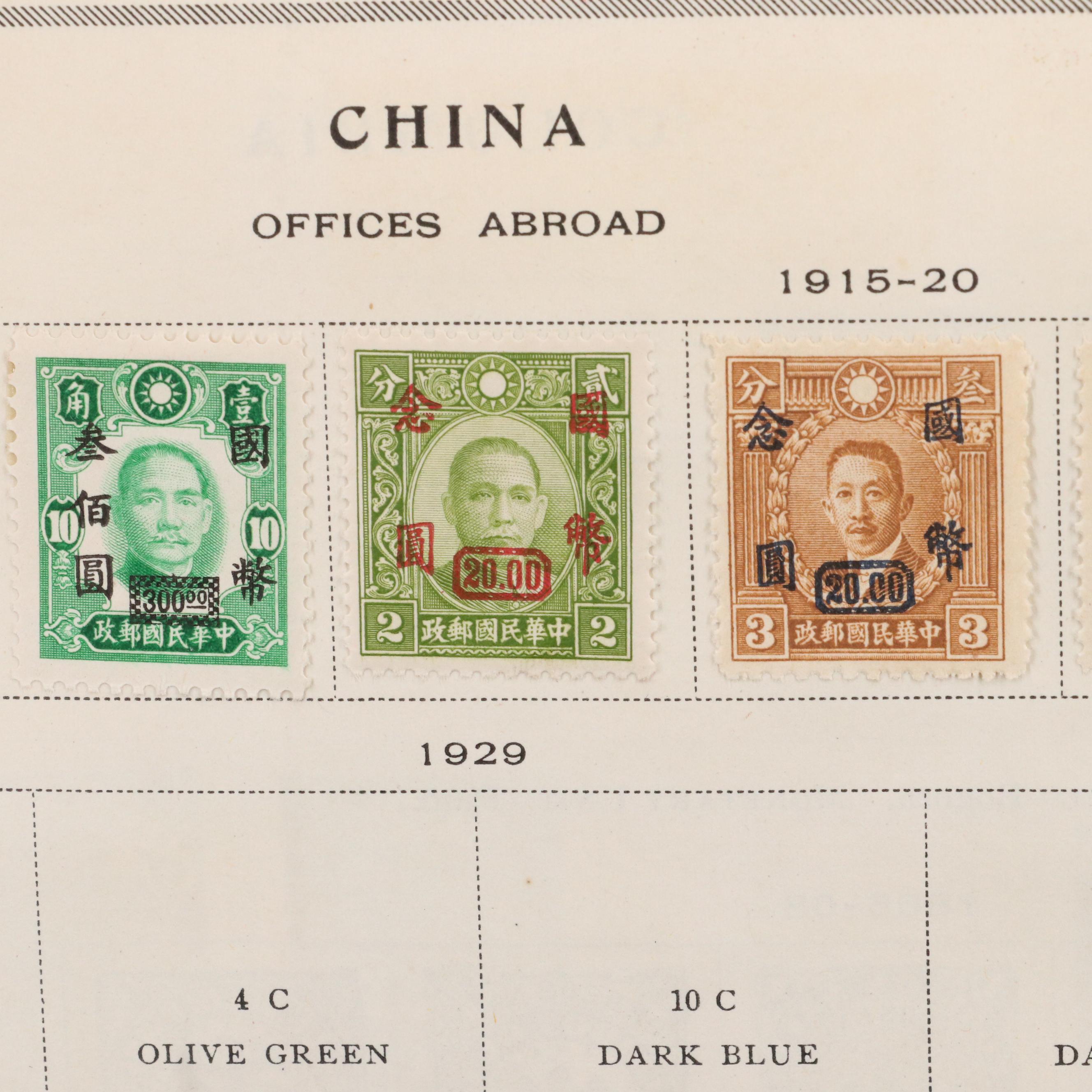Scott's International Postage Stamp Album, 1947