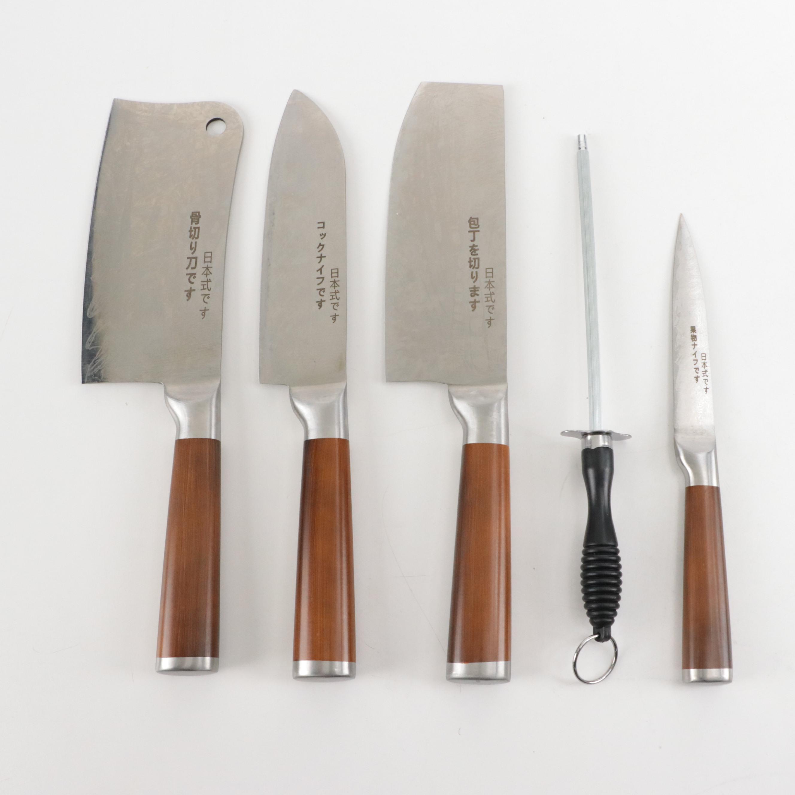 Damascus Steel Five-Piece Steel Chef Set with Knife Roll
