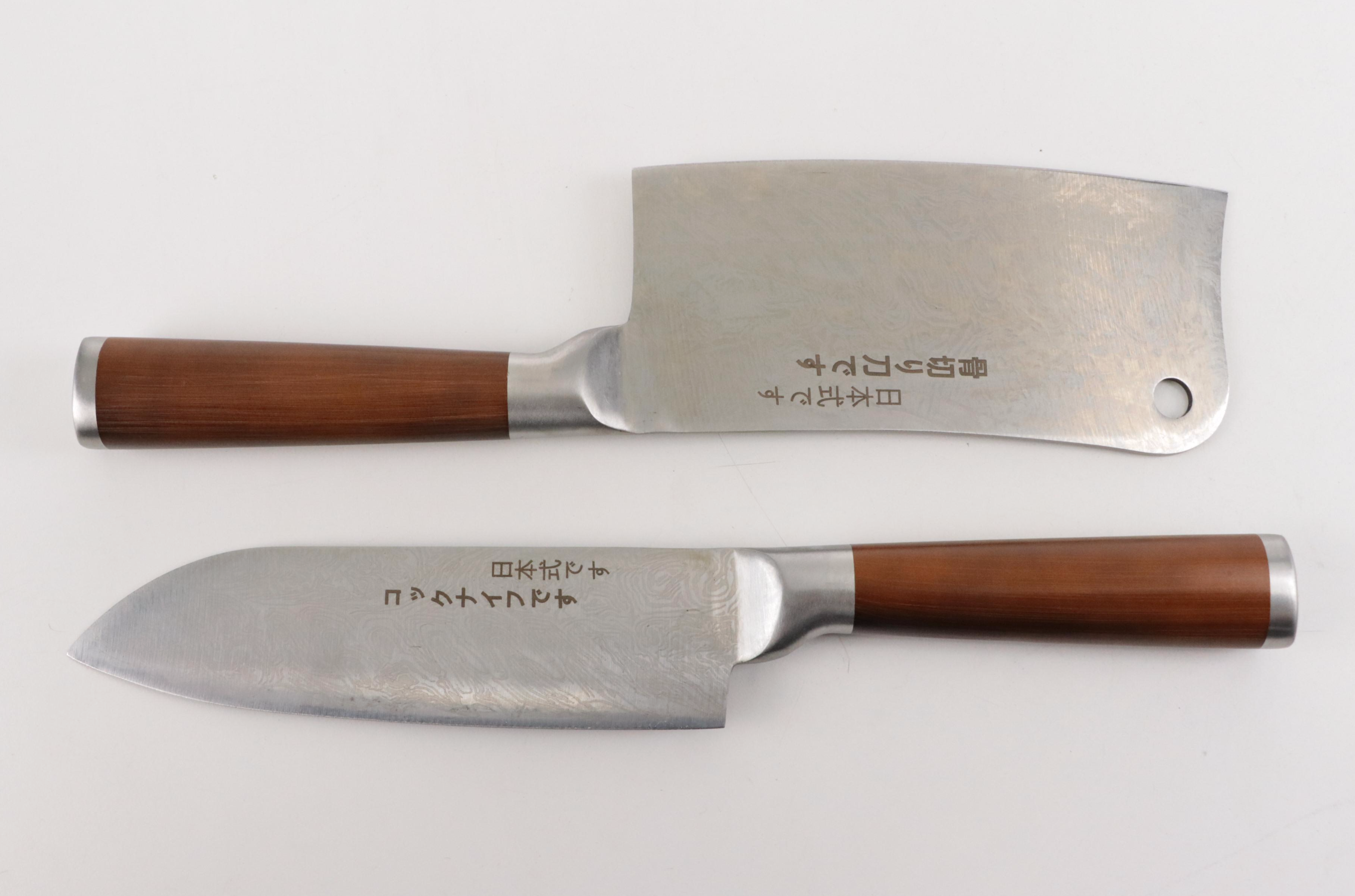 Damascus Steel Five-Piece Steel Chef Set with Knife Roll