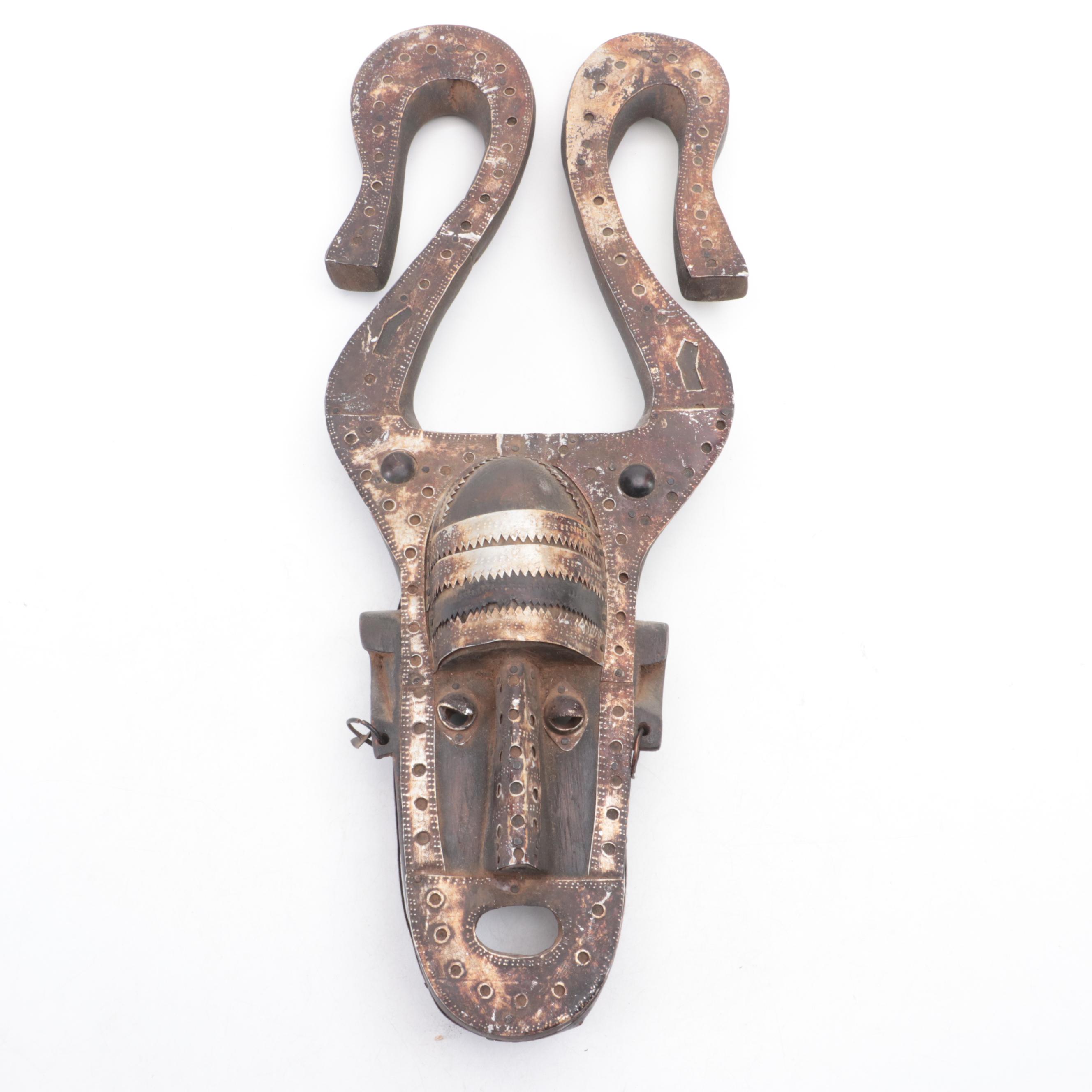 West African Bambara Ntomo Mask, Javanese and Jamaican Souvenir Masks,
