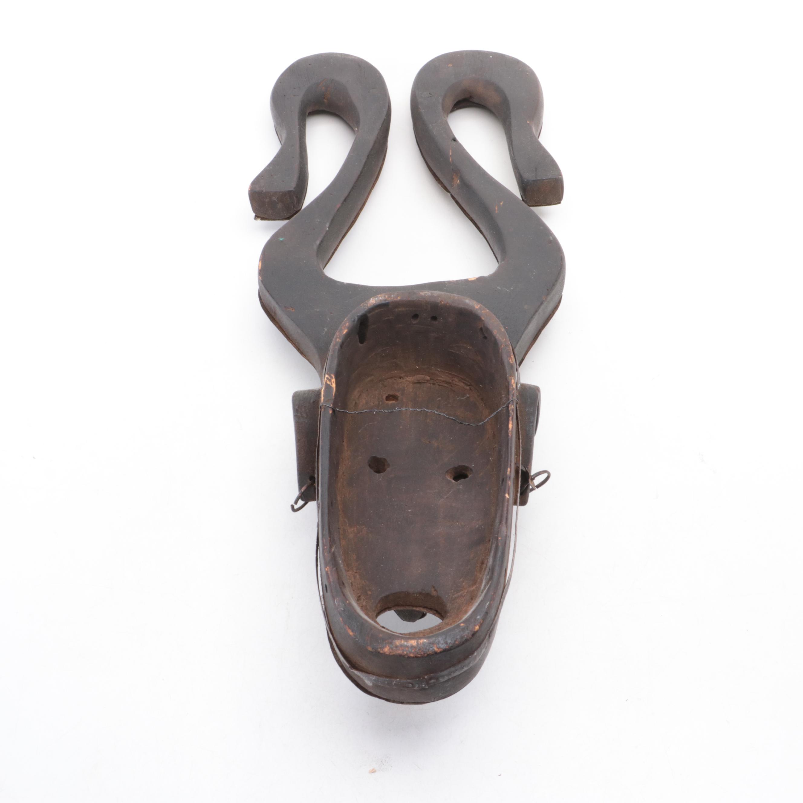 West African Bambara Ntomo Mask, Javanese and Jamaican Souvenir Masks,