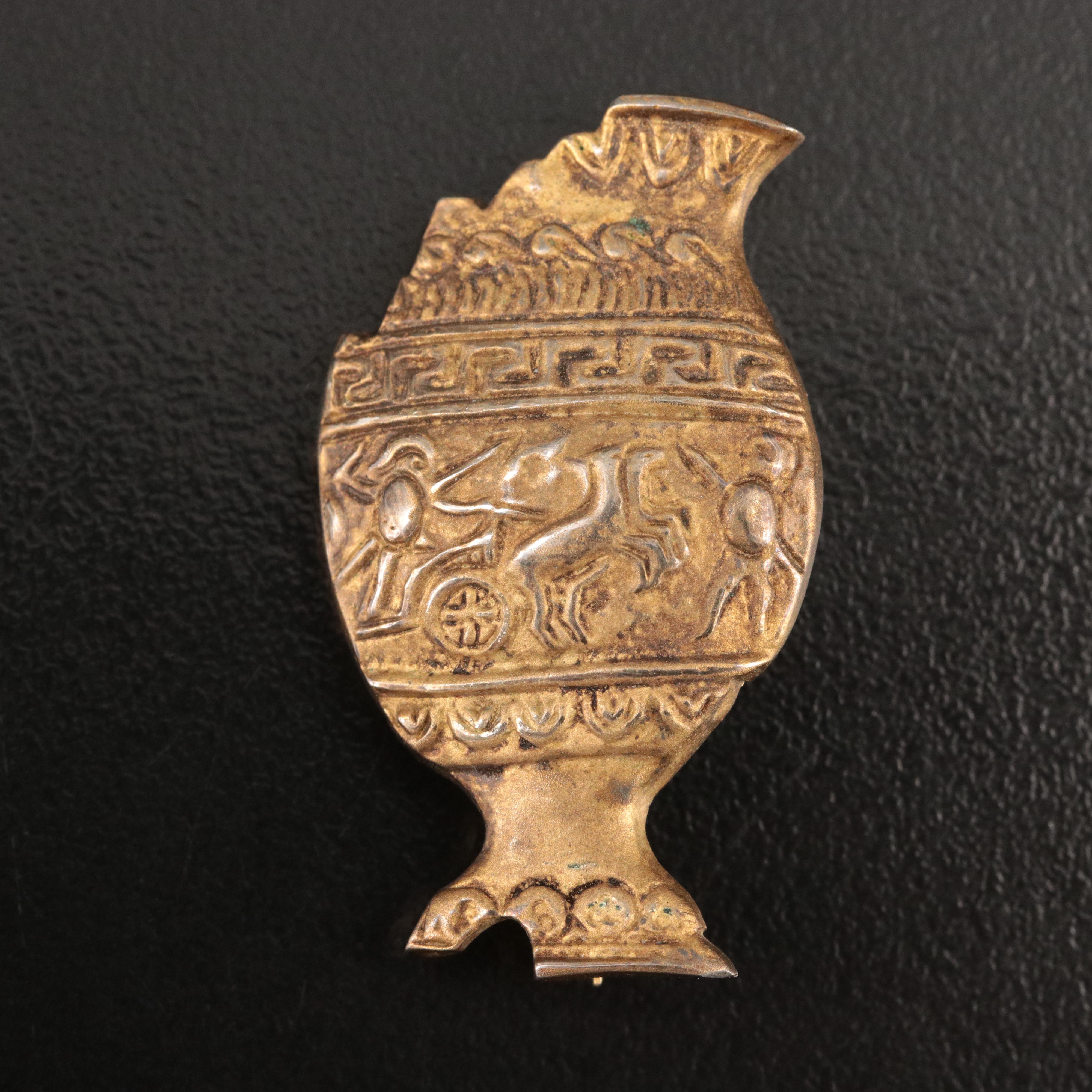 800 Silver Ancient Greek Vase Replica Pin