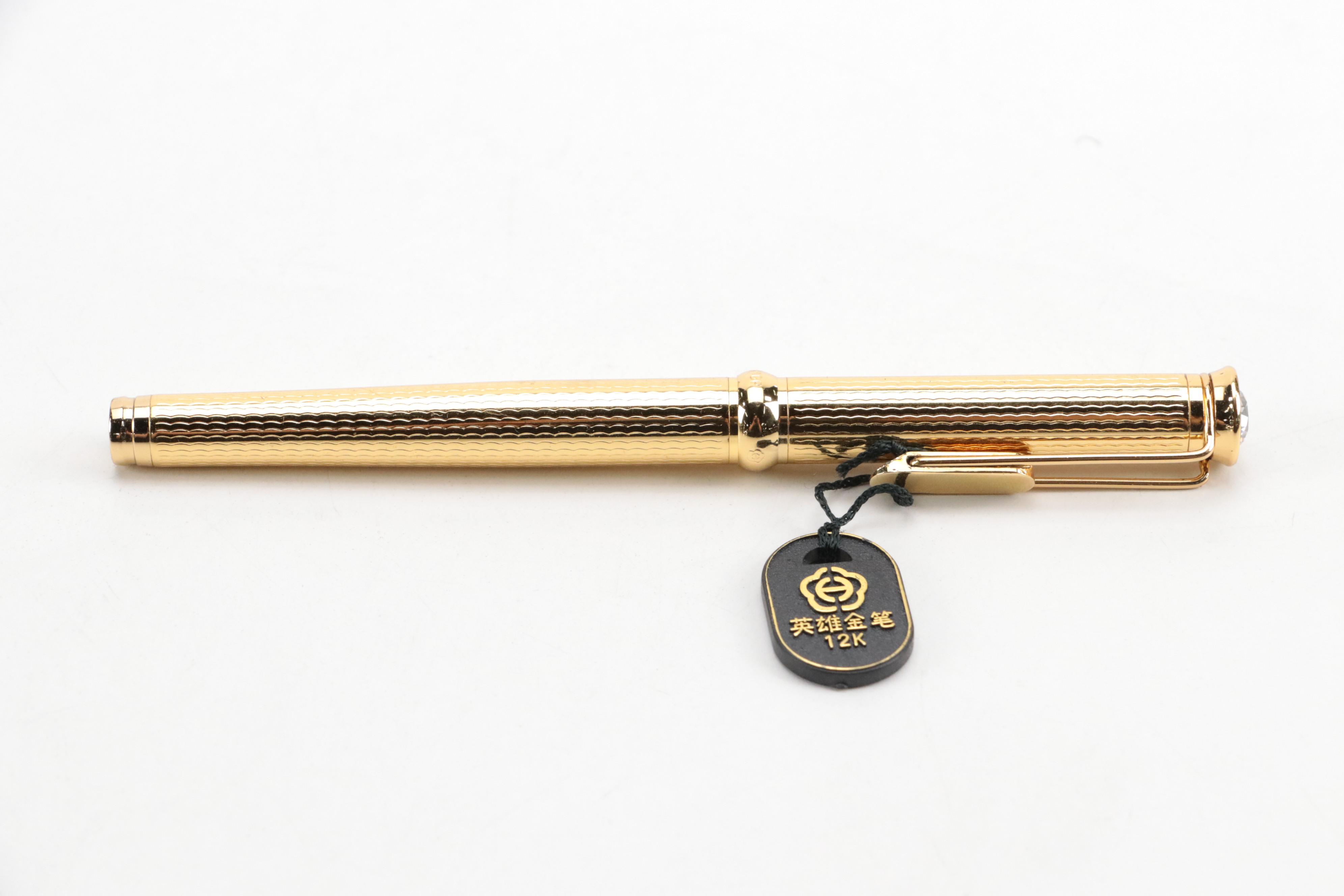 Parker 41 Turquoise Fountain Pen and Pencil Set with Gold Plated Fountain Pen