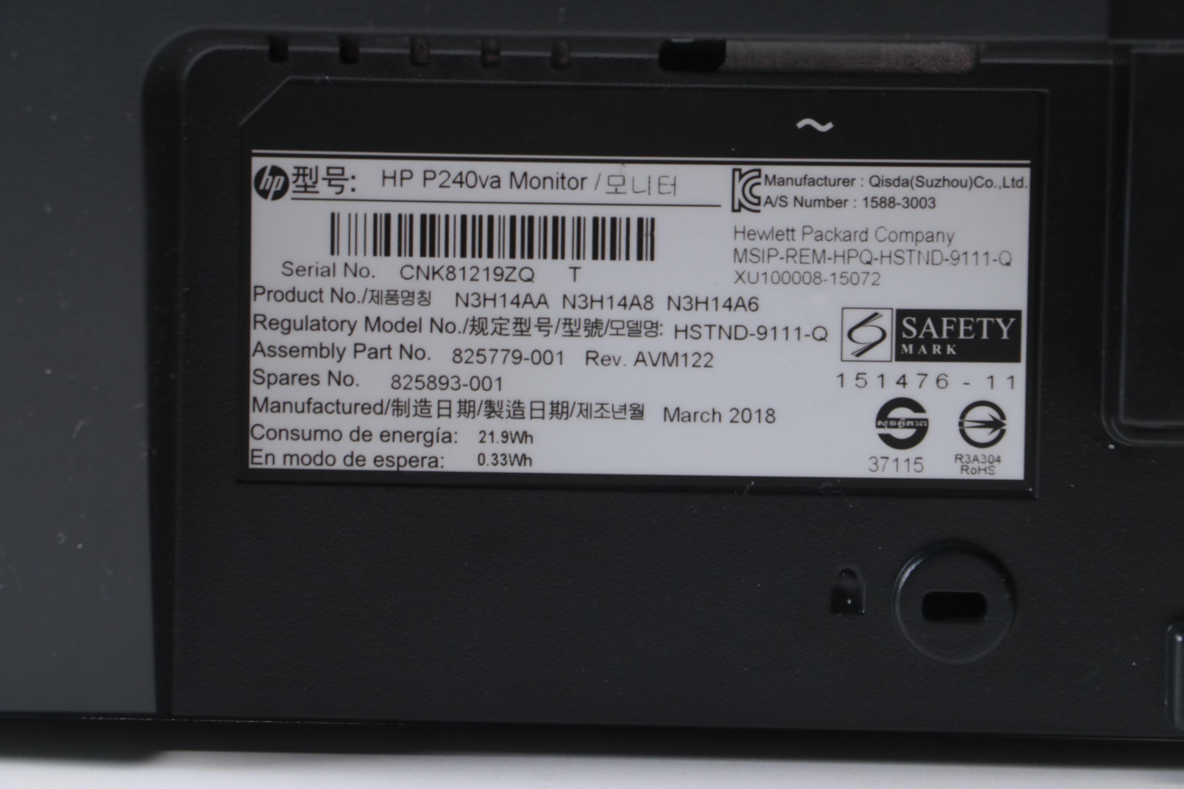 HP ProDisplay P240va Monitor