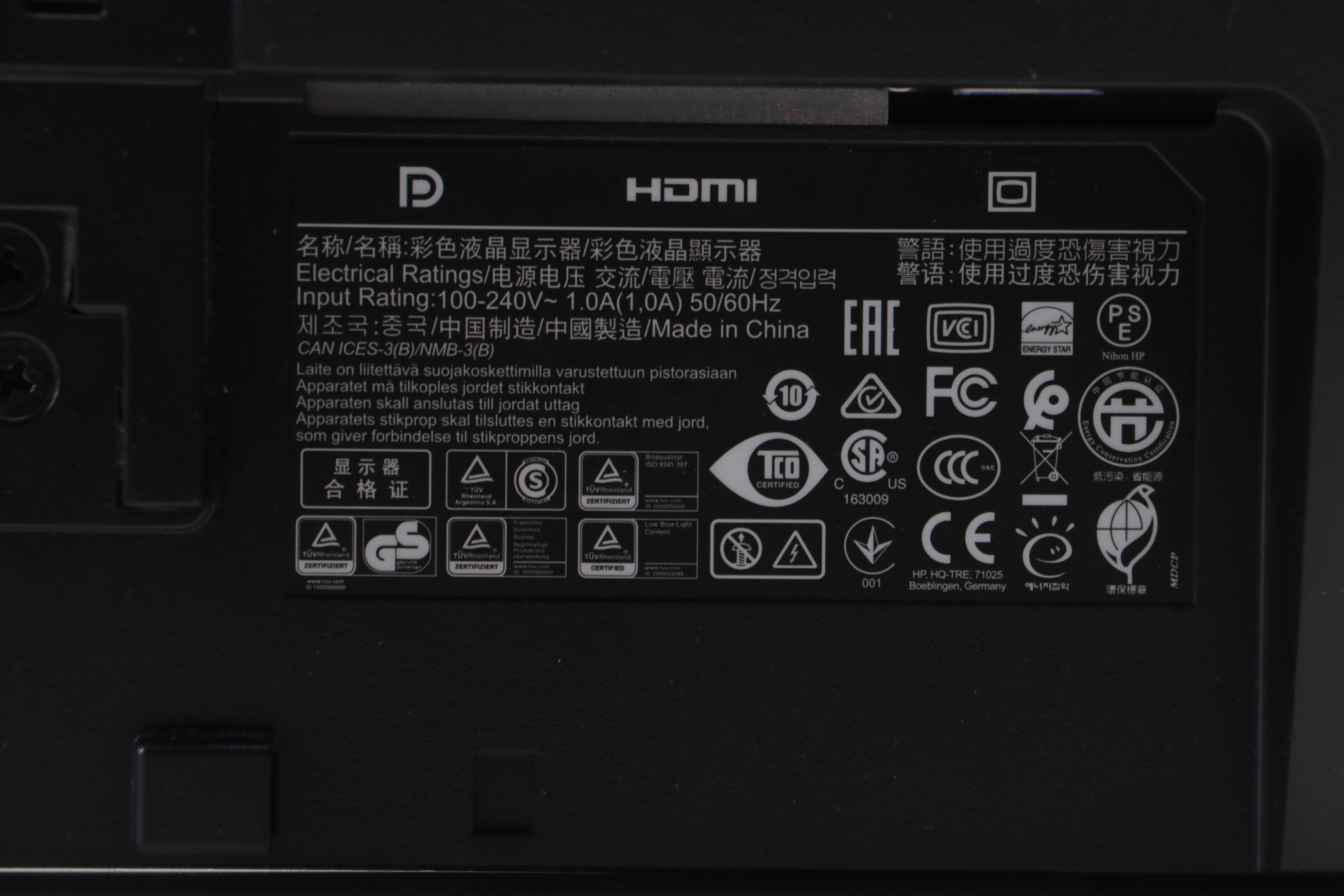 HP ProDisplay P240va Monitor