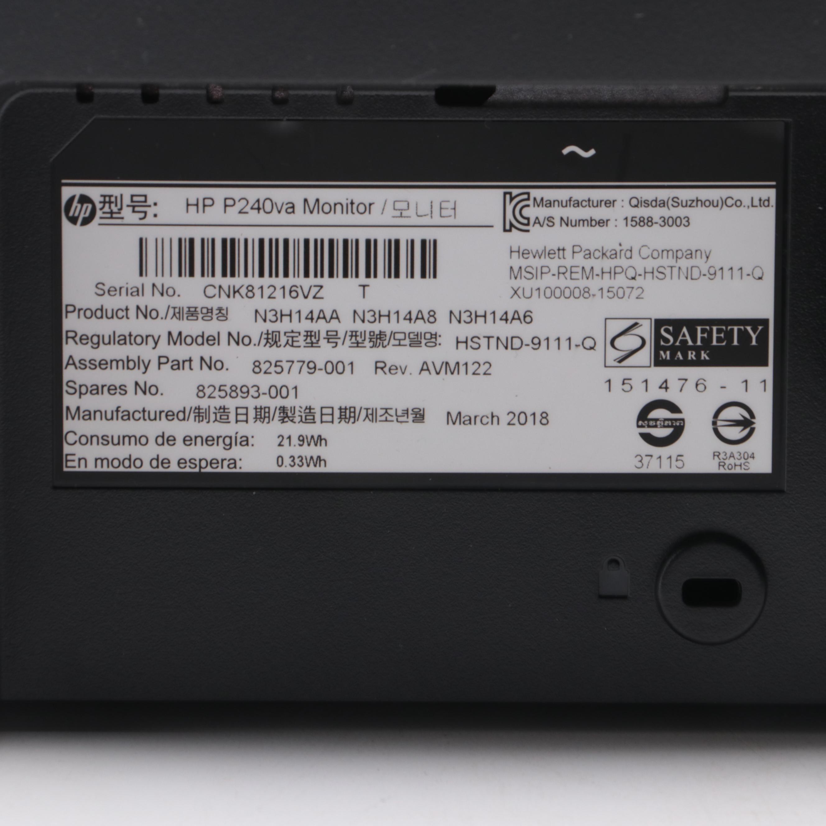 HP ProDisplay P240va Computer Monitor, 2018