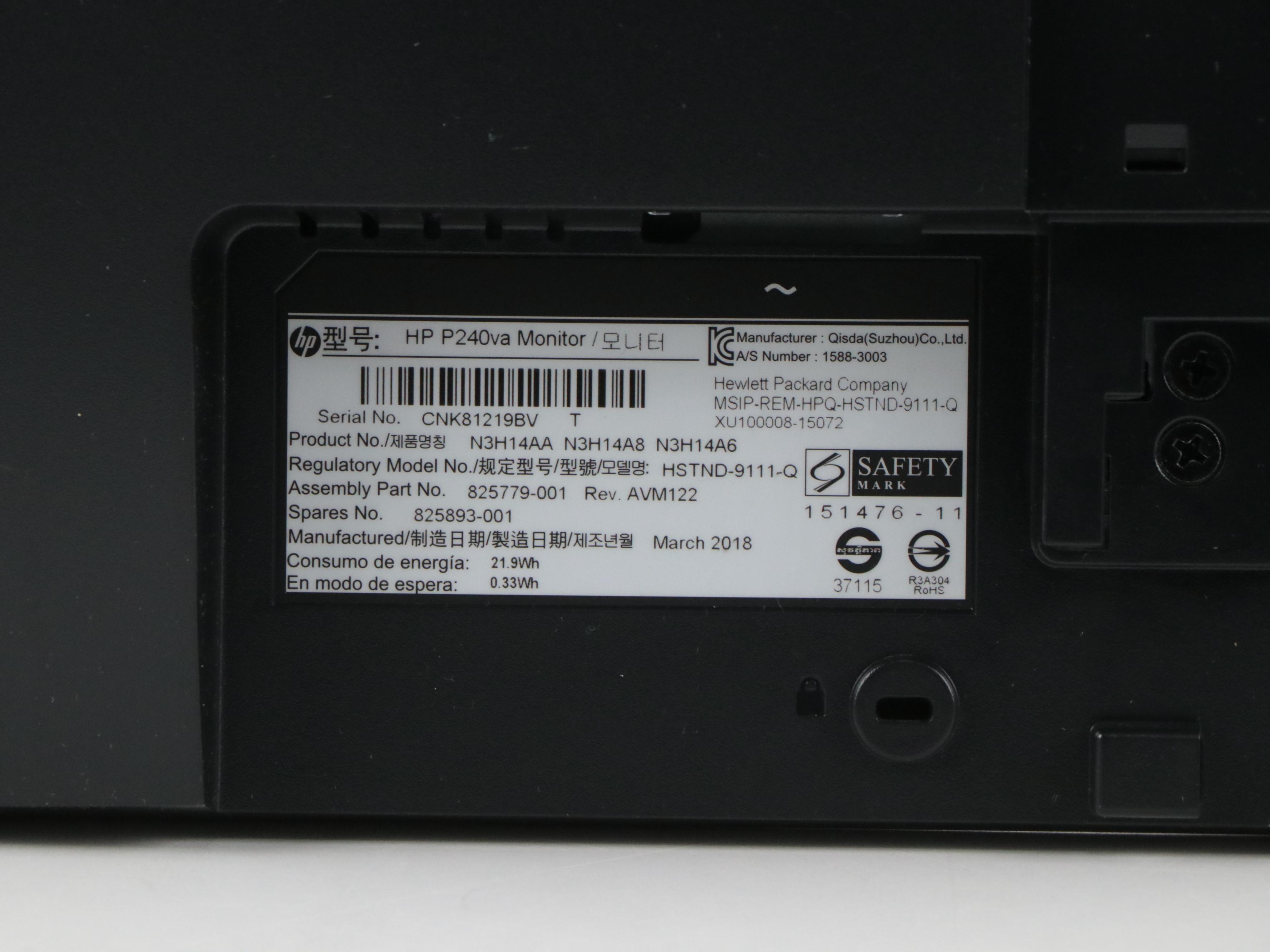 HP ProDisplay P240va Monitor