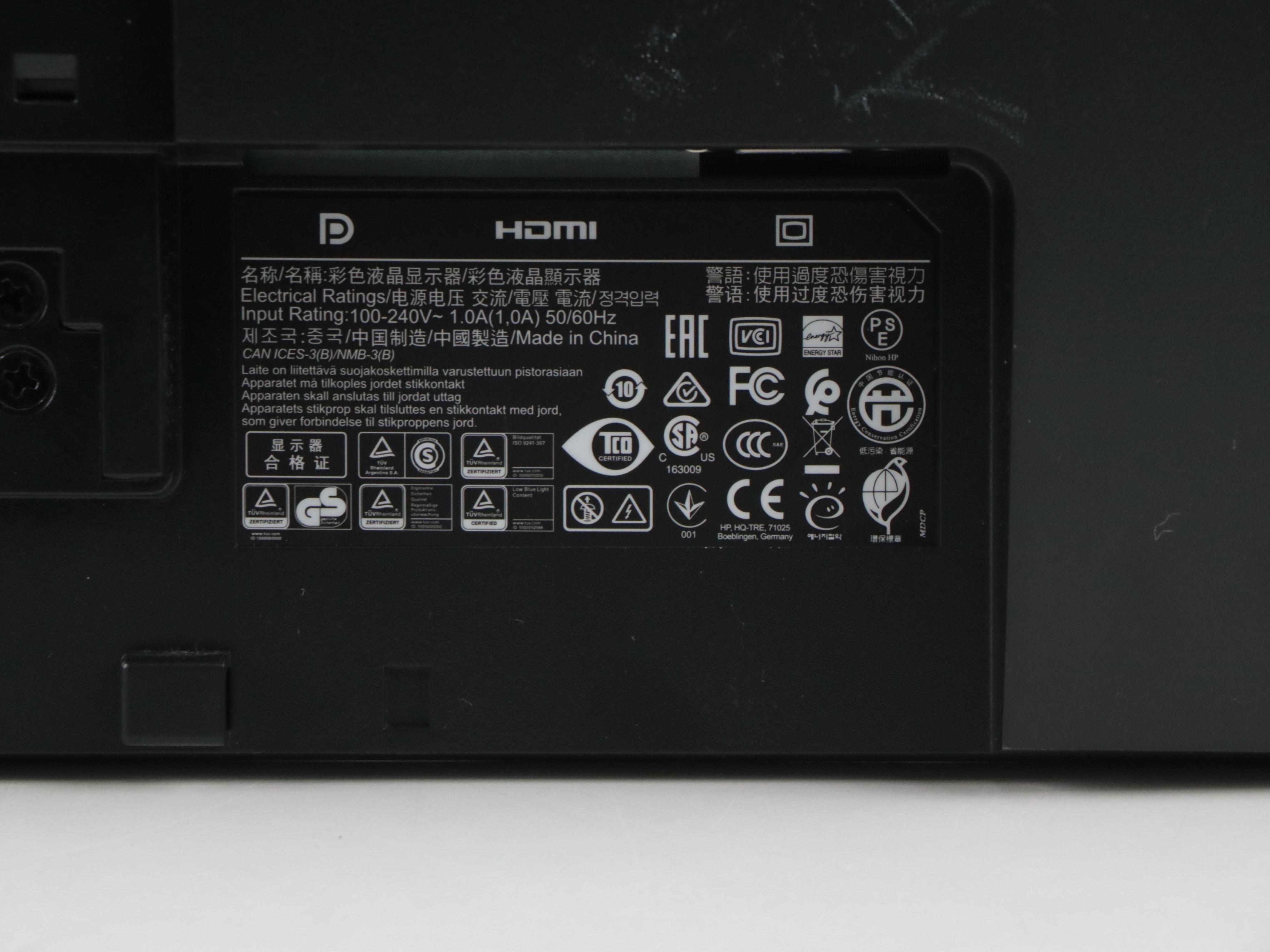 HP ProDisplay P240va Monitor