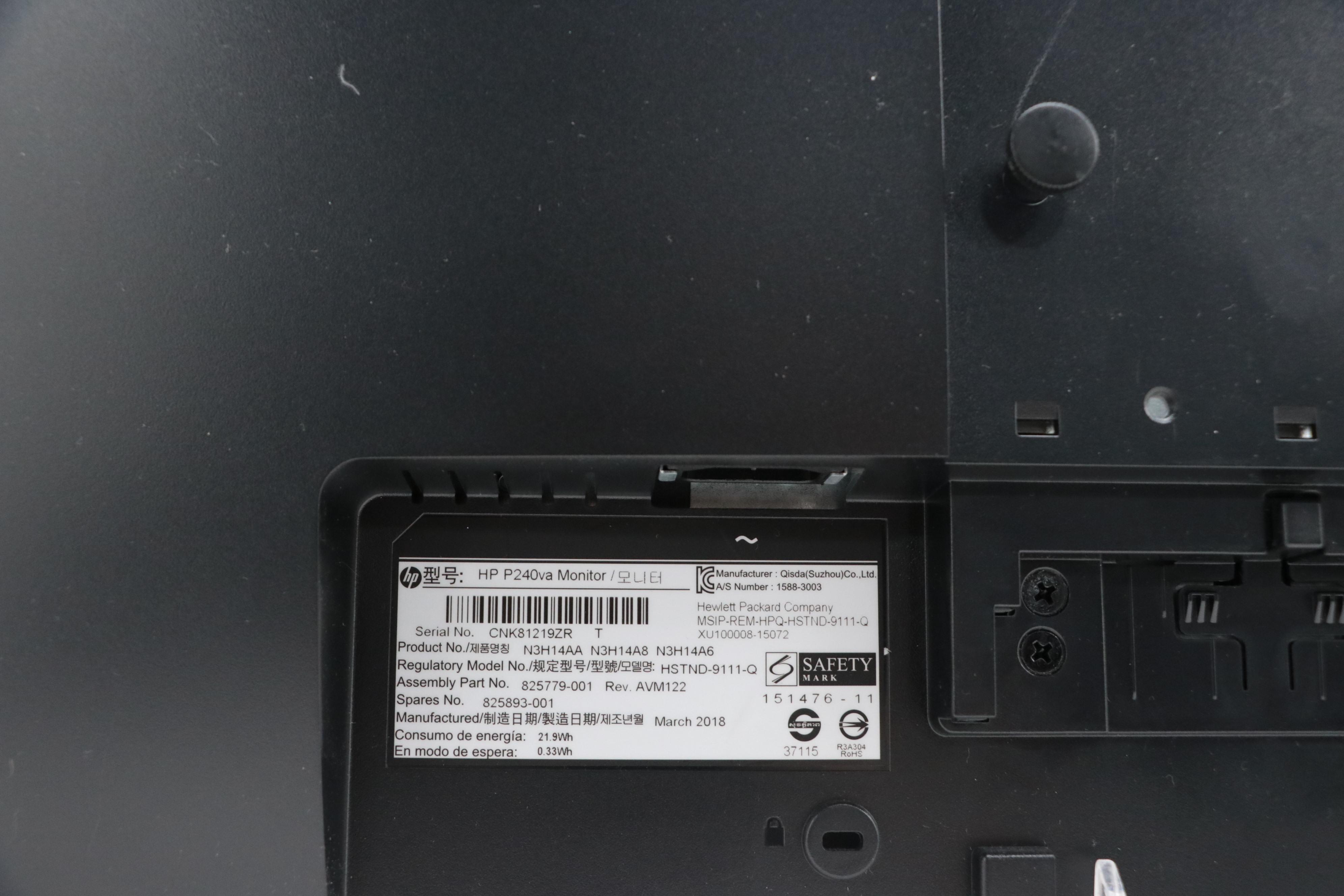 HP ProDisplay P240va Computer Monitor, 2018