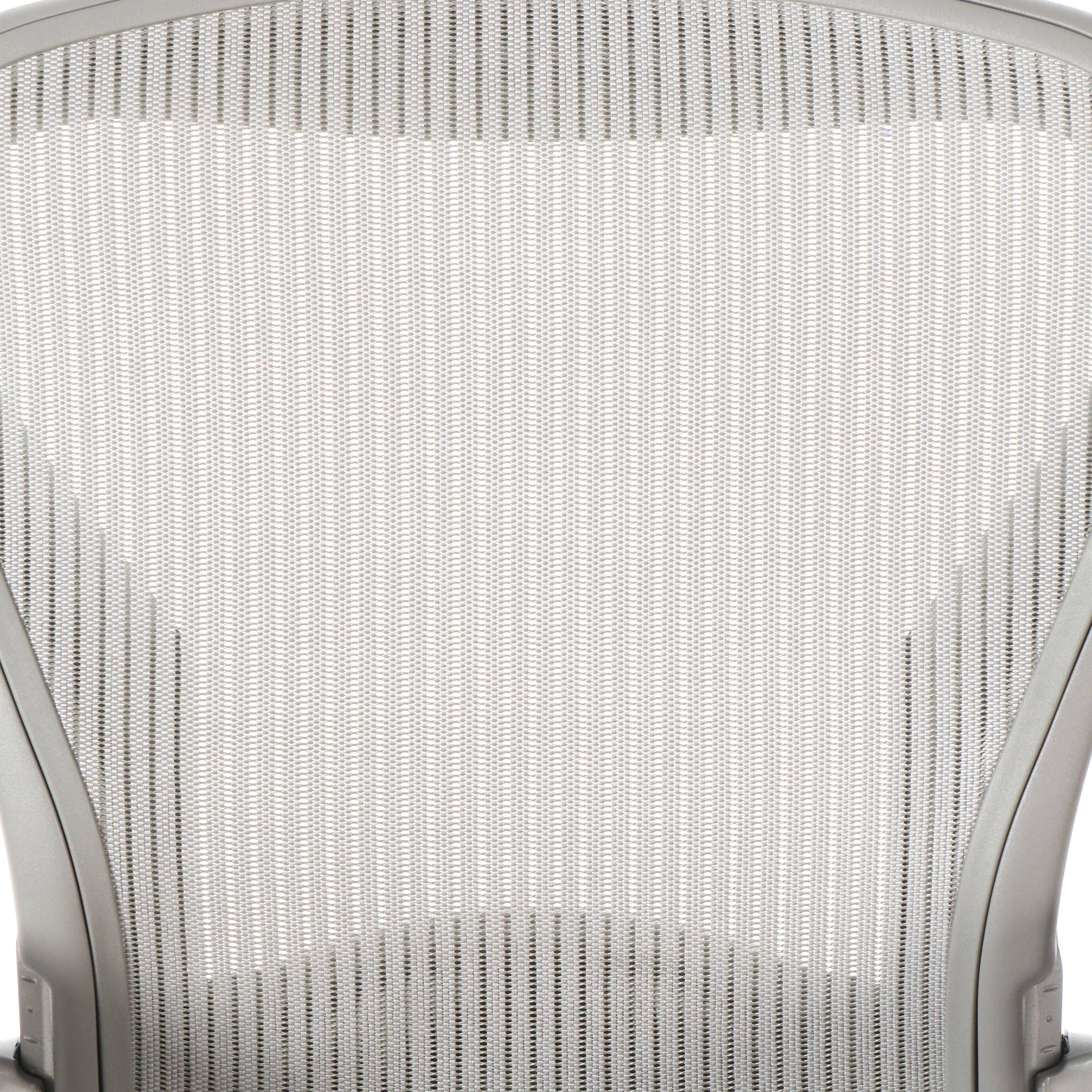 Herman Miller Aeron Executive Armchair