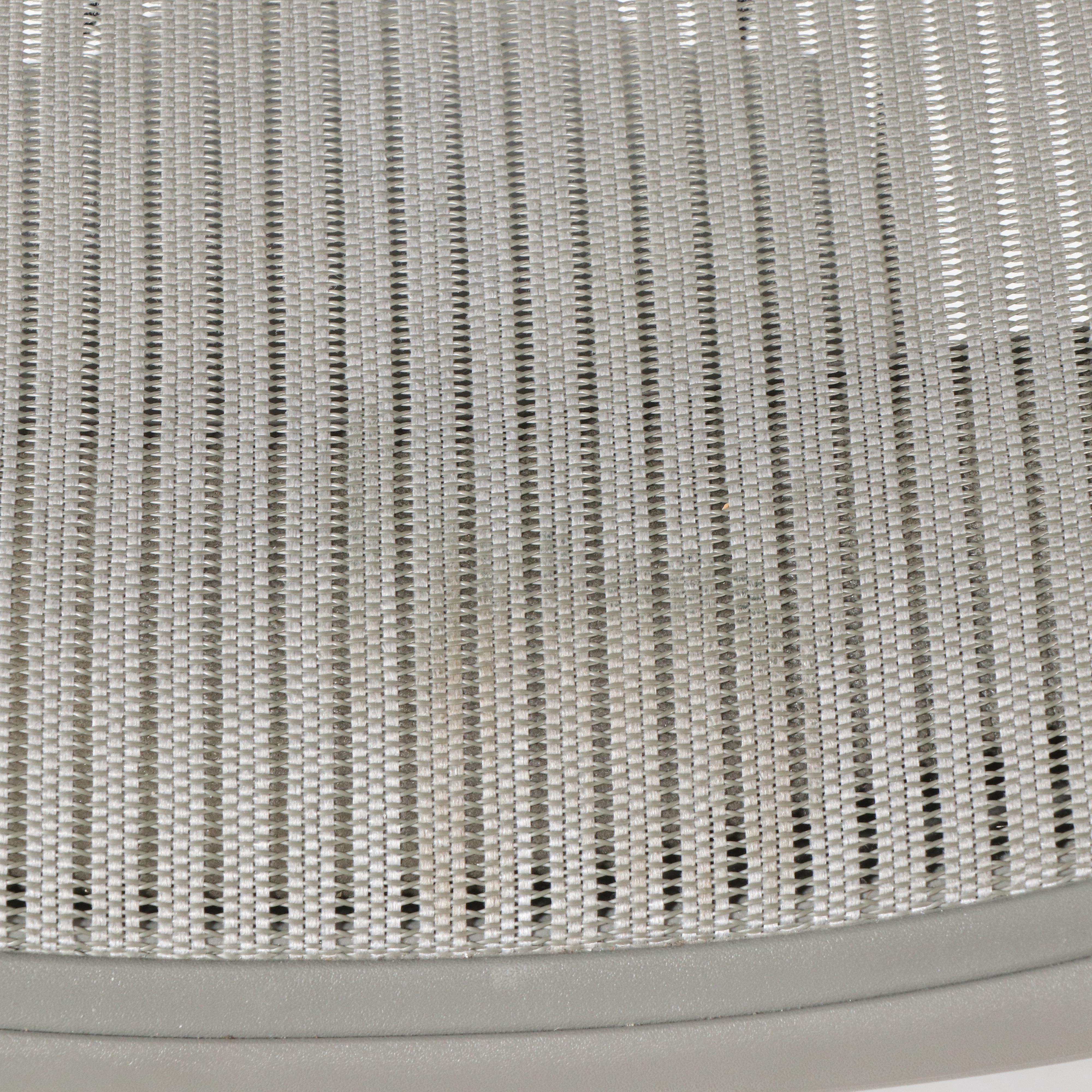 Herman Miller Aeron Executive Armchair