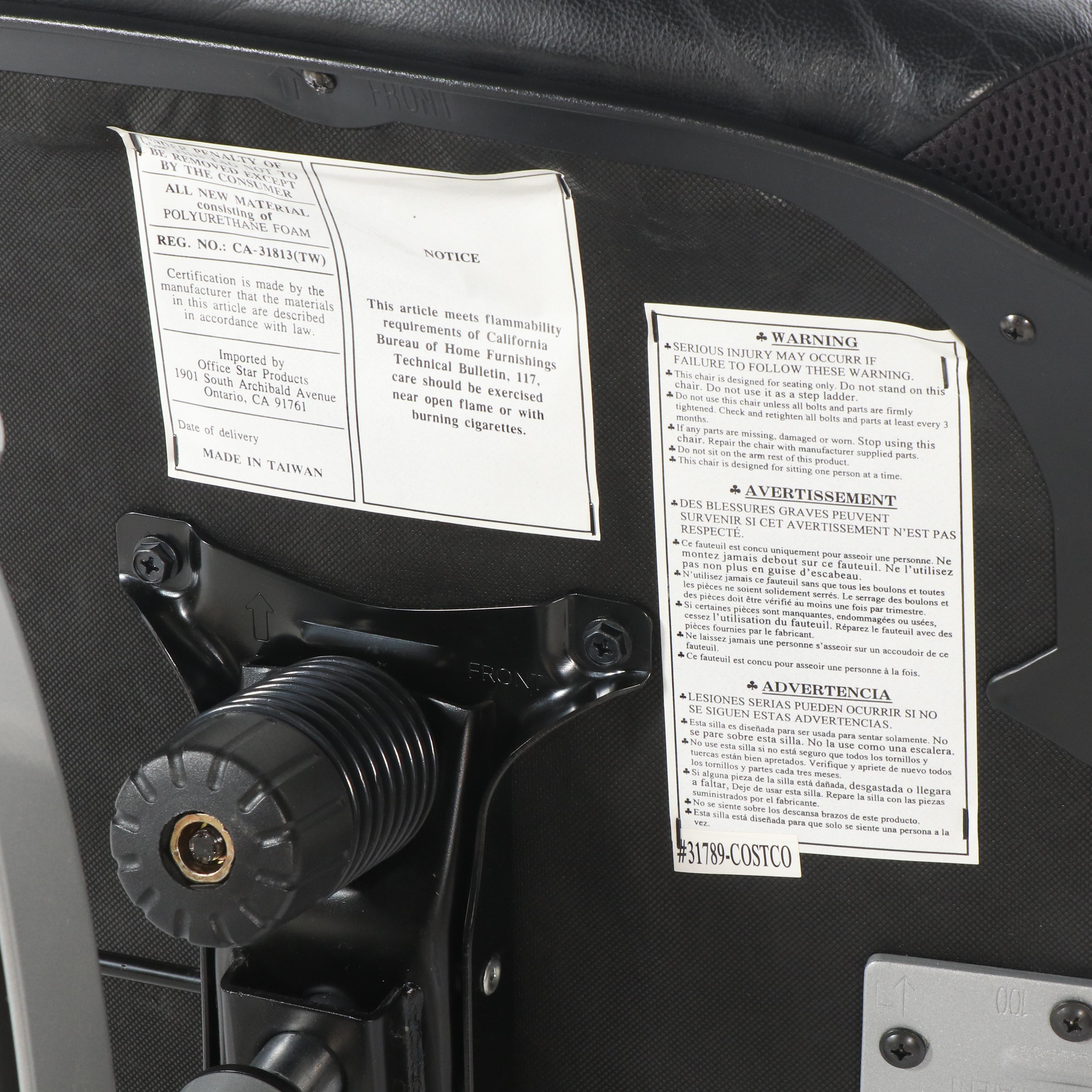 Pair of Office Star Products Executive Armchairs