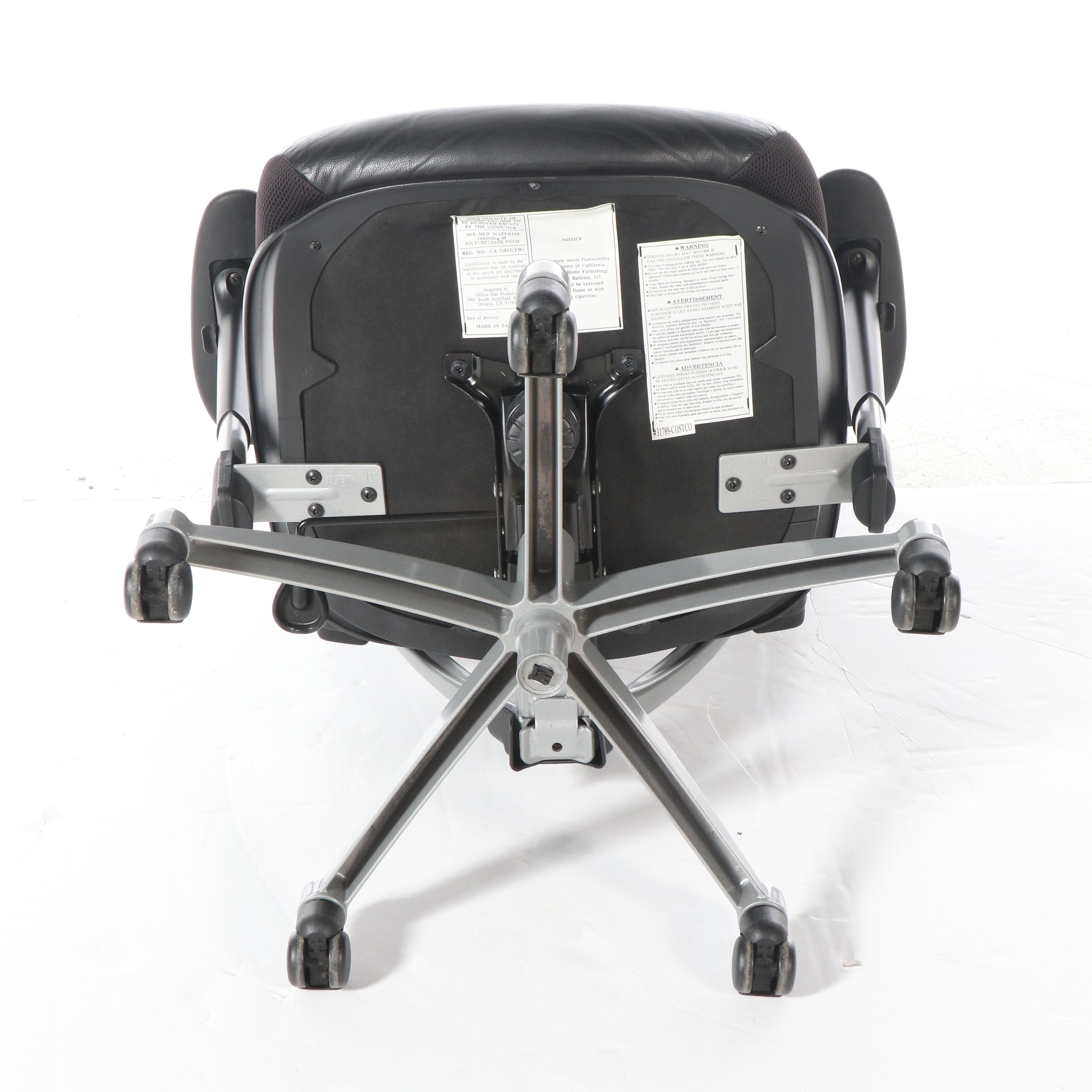 Pair of Office Star Products Executive Armchairs