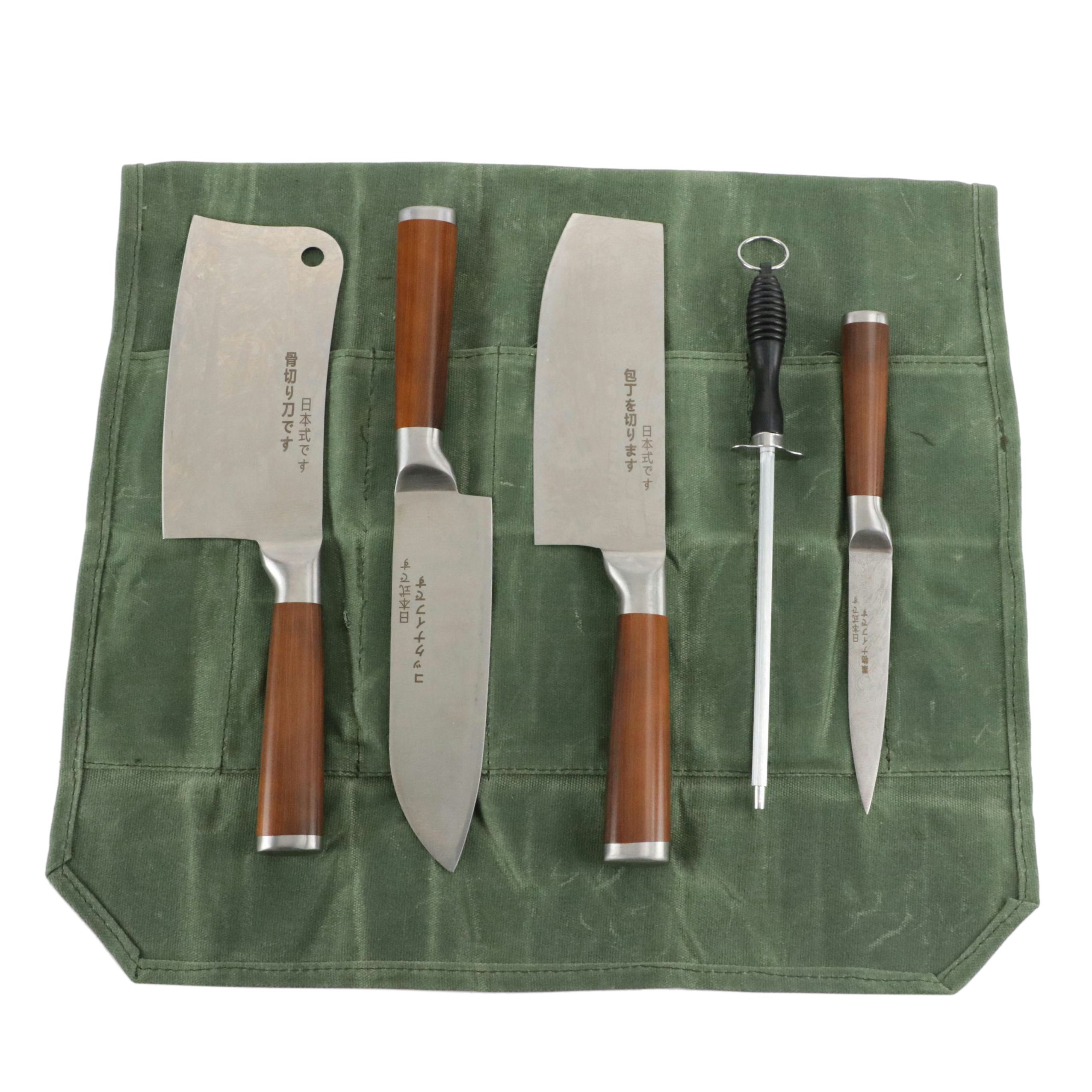 Damascus Steel Five-Piece Steel Chef Set with Knife Roll