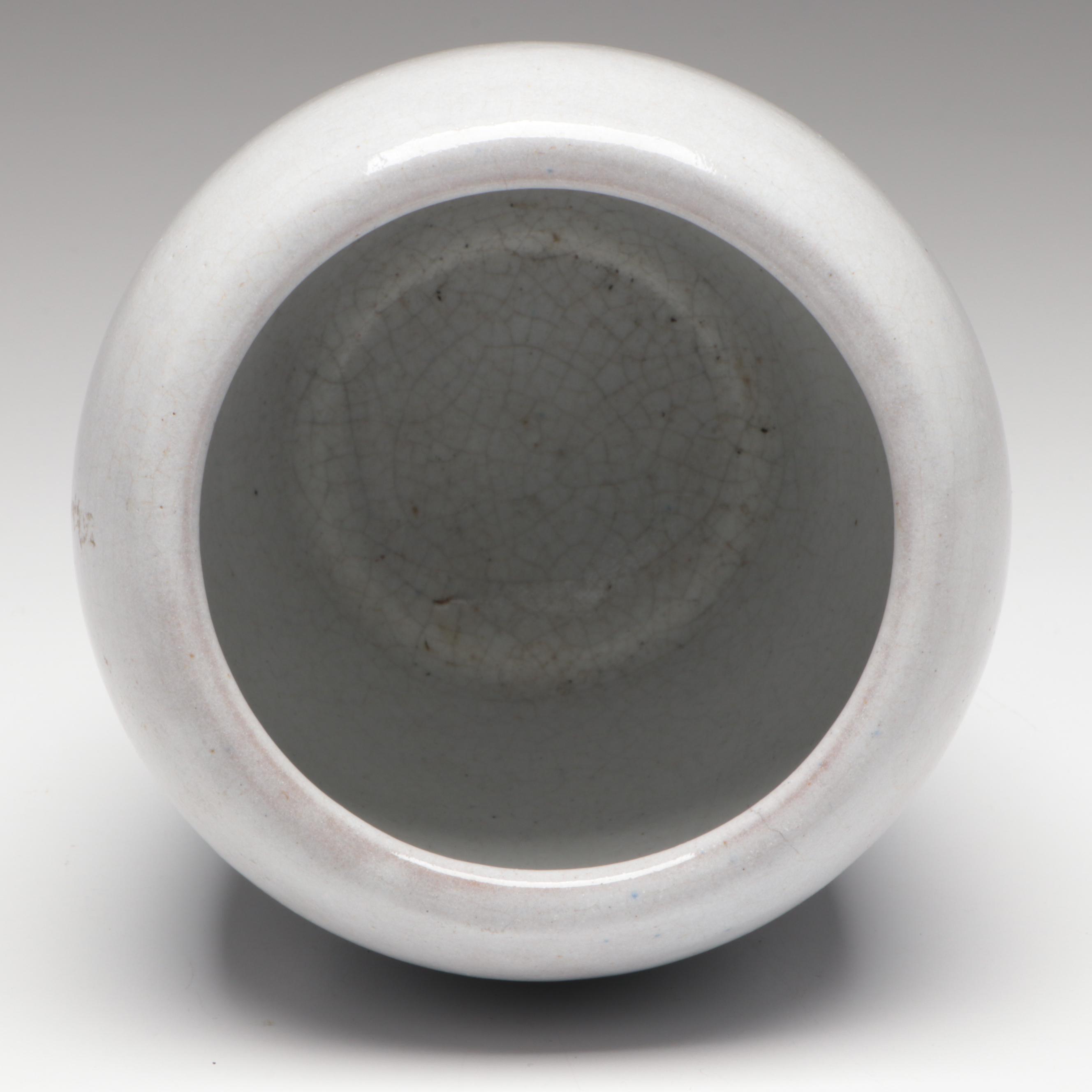 Paul Revere Pottery White Glazed Ceramic Vase, Early/Mid-20th Century