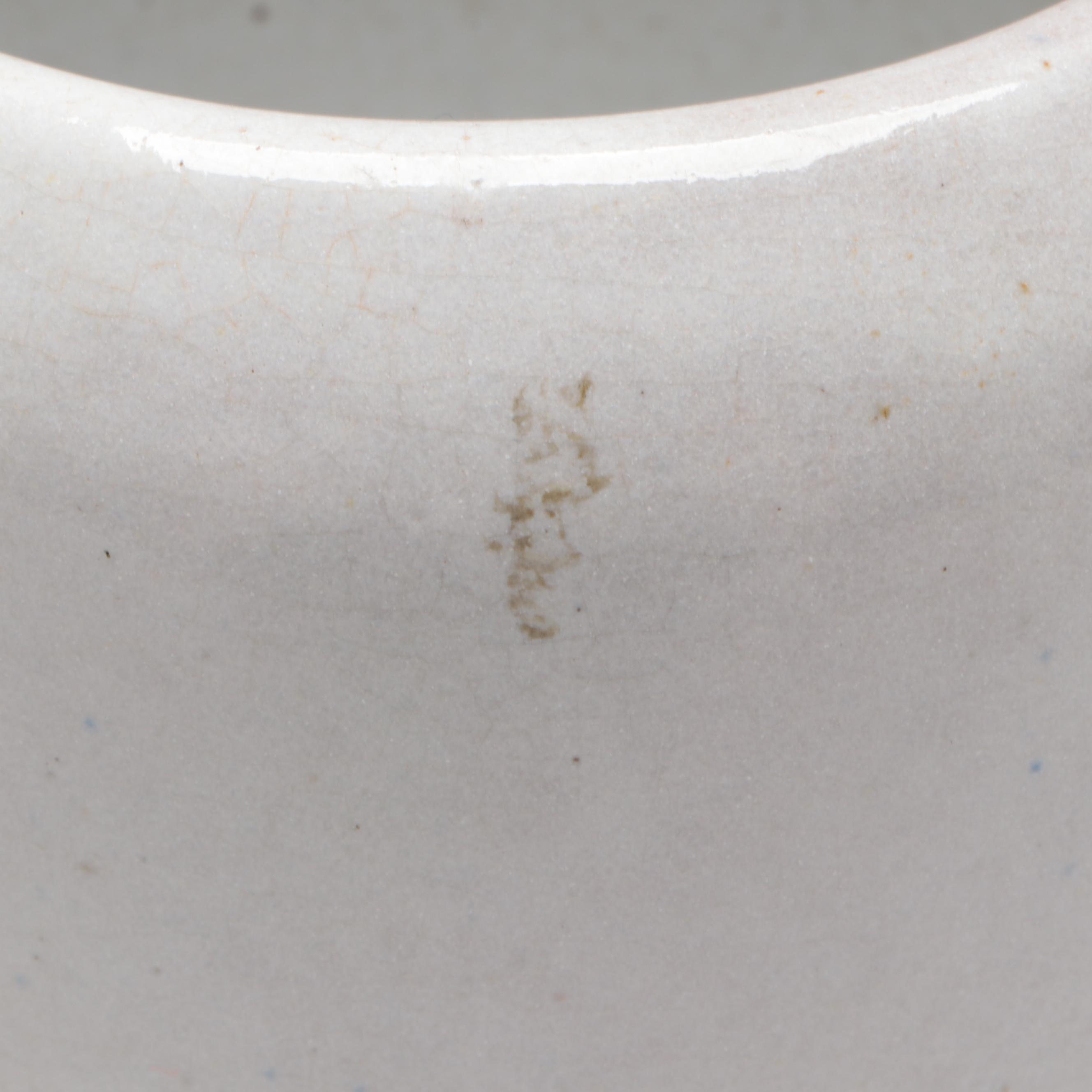 Paul Revere Pottery White Glazed Ceramic Vase, Early/Mid-20th Century