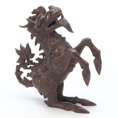 Japanese Style Bronzed Brass Qilin Figurine