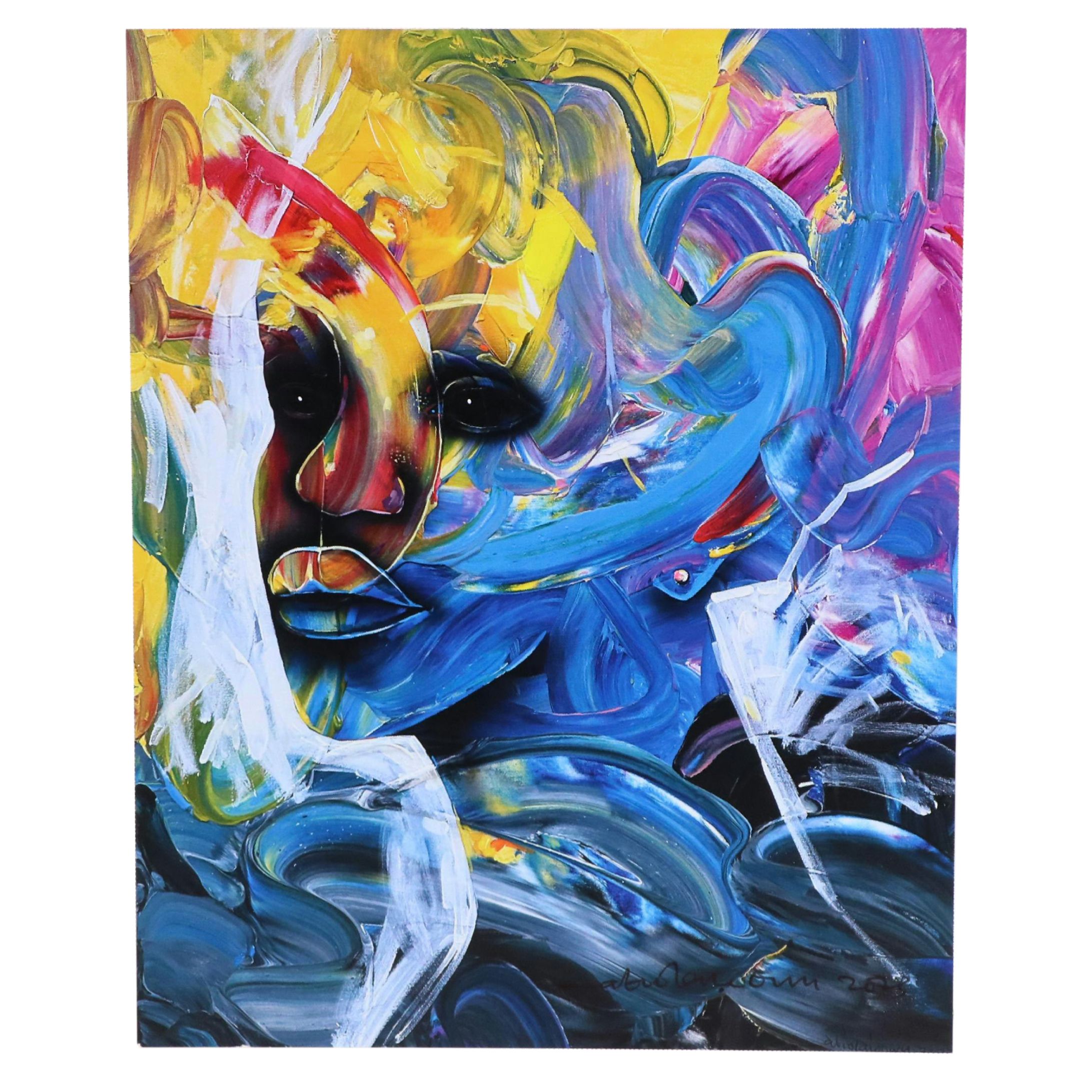 Abiola Idowu Abstract Figurative Offset Lithograph "Calm," 2023