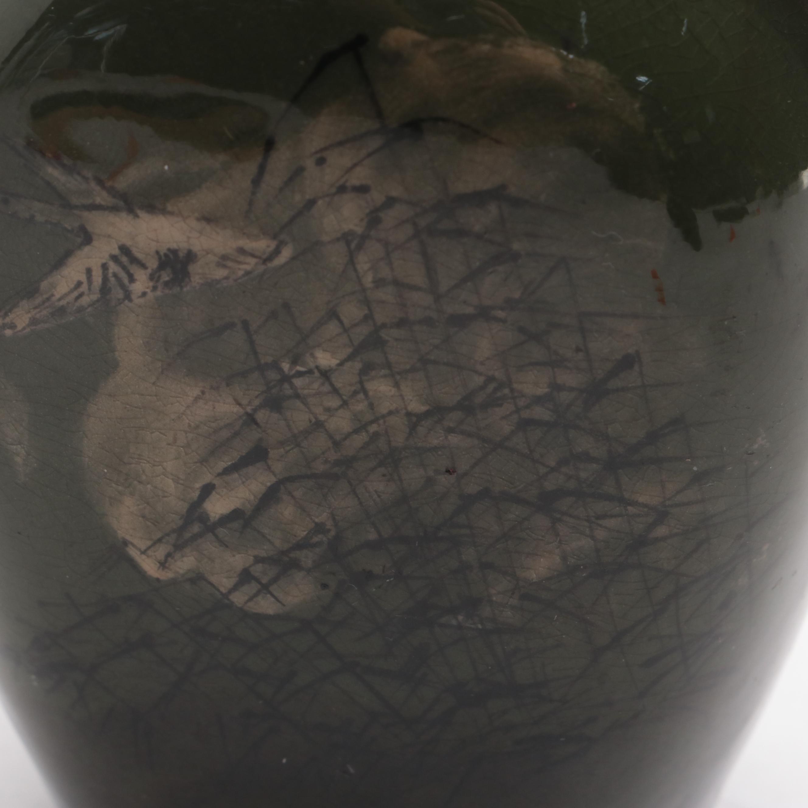 Martin Rettig for Rookwood Pottery Limoges Glaze Japanesque Jug, 1882