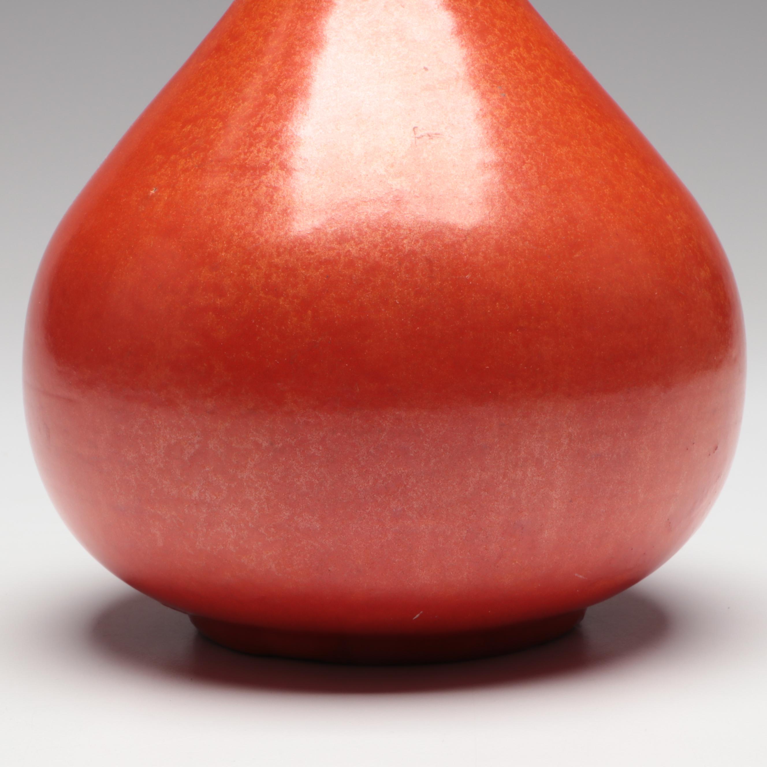 Paul Revere Pottery Earthenware Bulbous Vase, 1938