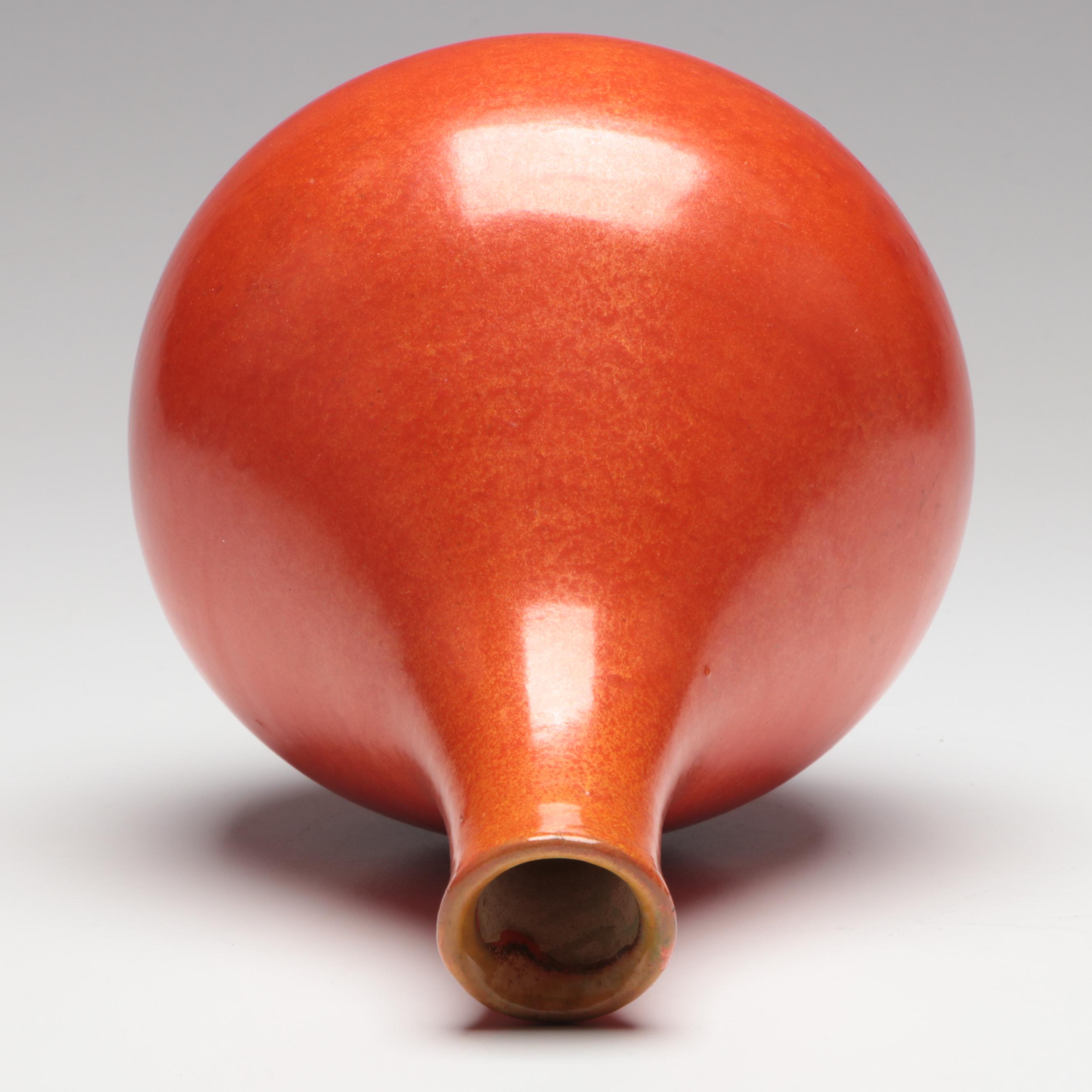 Paul Revere Pottery Earthenware Bulbous Vase, 1938