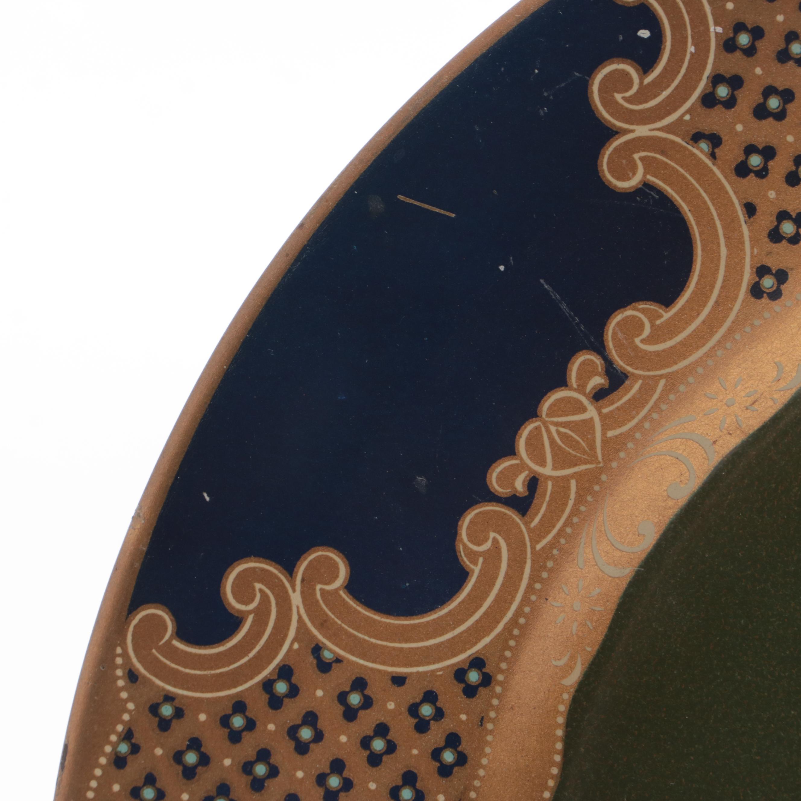 Bruckmann Brewing Co. Pure Malt Beer Lithograph Plate, 1912