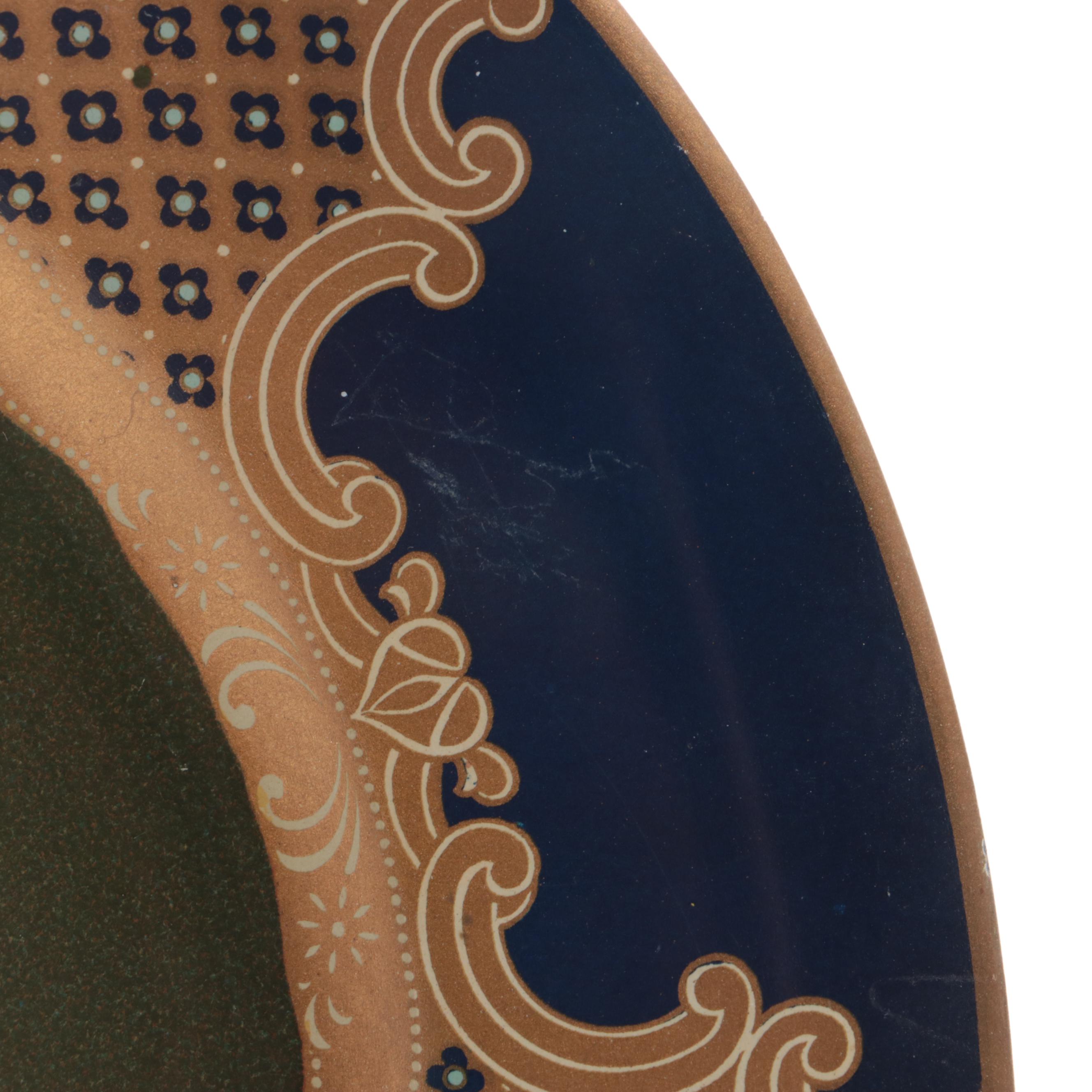 Bruckmann Brewing Co. Pure Malt Beer Lithograph Plate, 1912