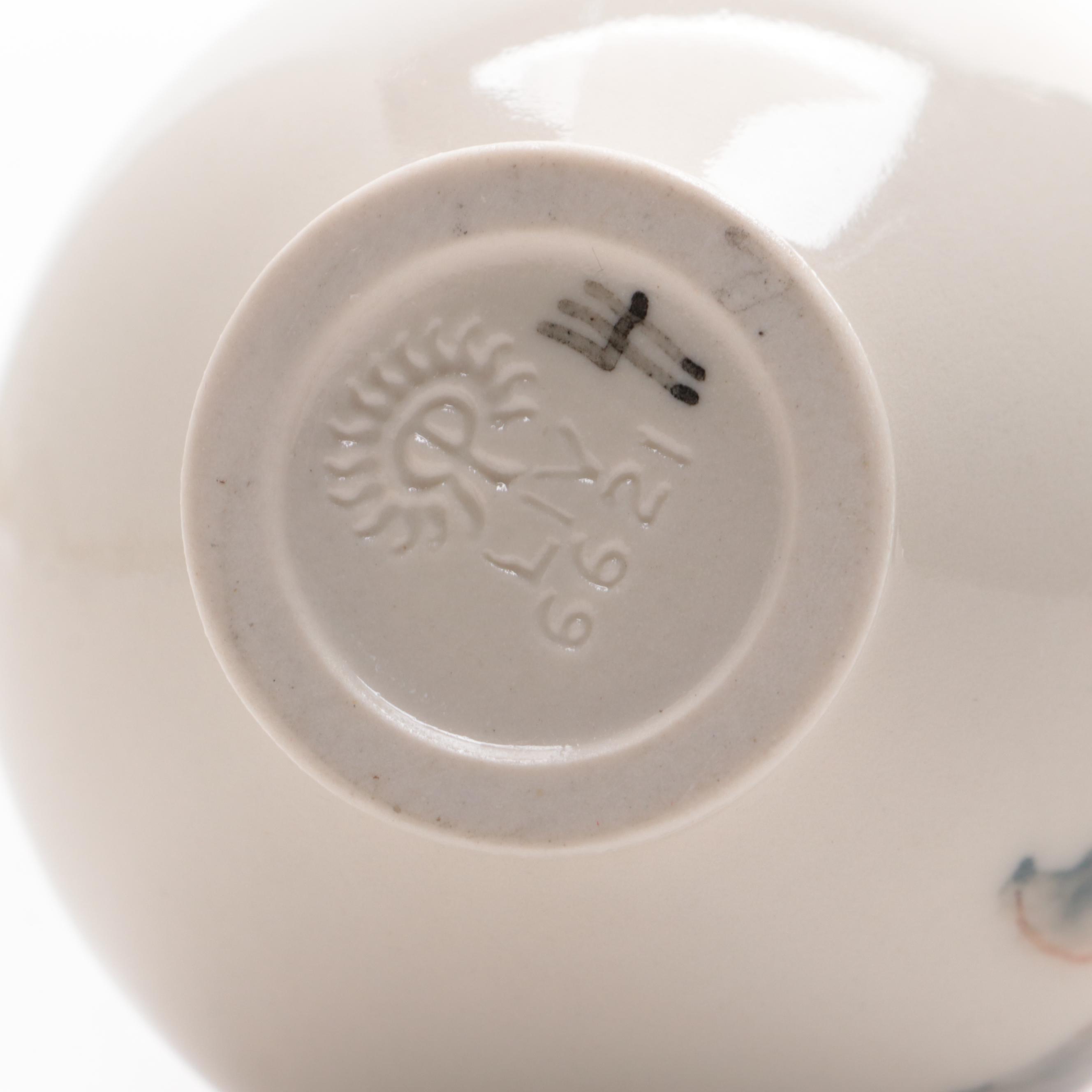 Rookwood Pottery Hand-Painted Dogwood Vase With Daffodil Planter, Ewer