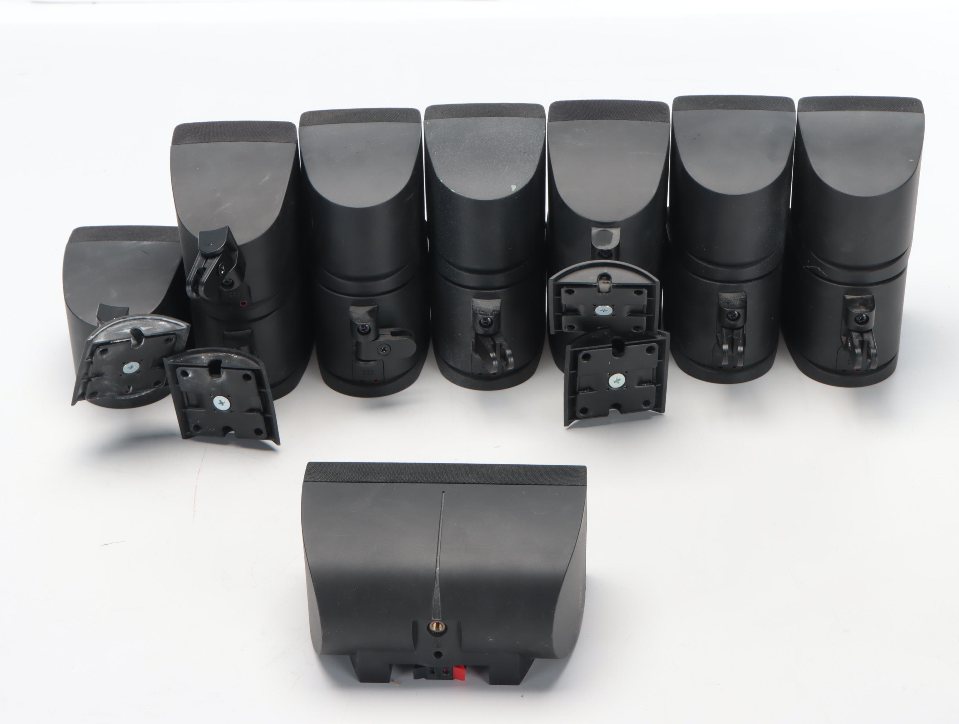 Yamaha RX-V665 Sound AV Receiver with Bose Acoustimass System and Speakers