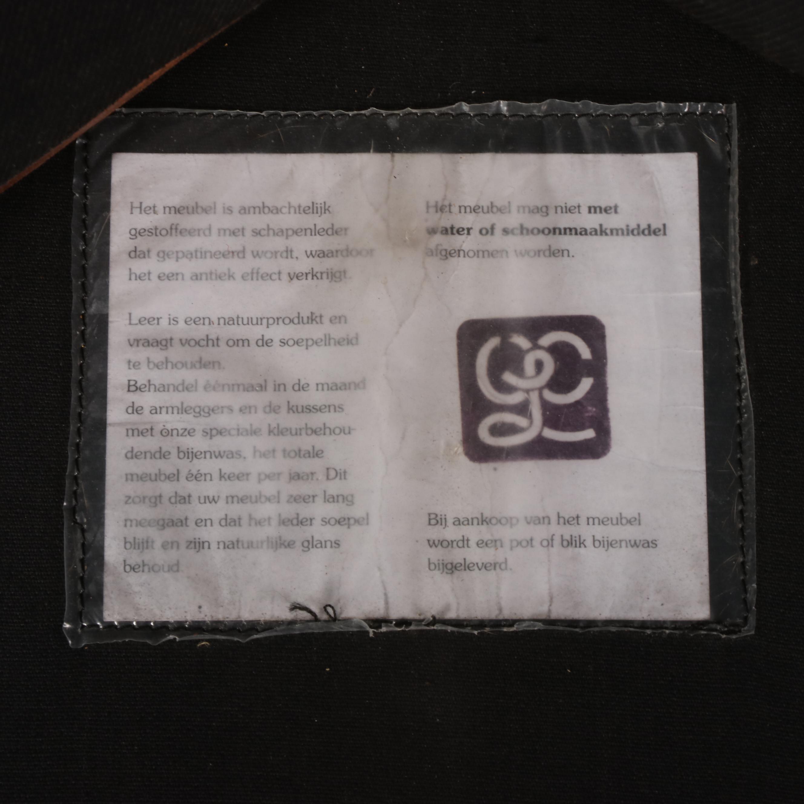 Dutch Art Deco Style Leather Love Seat, Late 20th Century