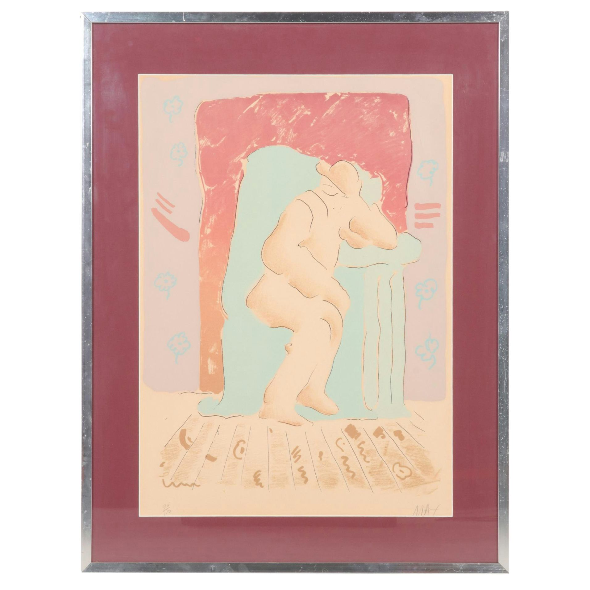 Peter Max Serigraph "Man In Chair," 1974