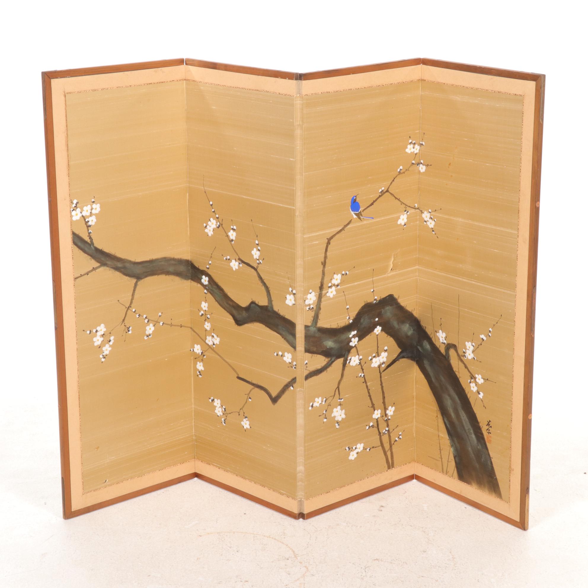 Japanese Style Four-Panel Hand-Painted "Shoji" Screen