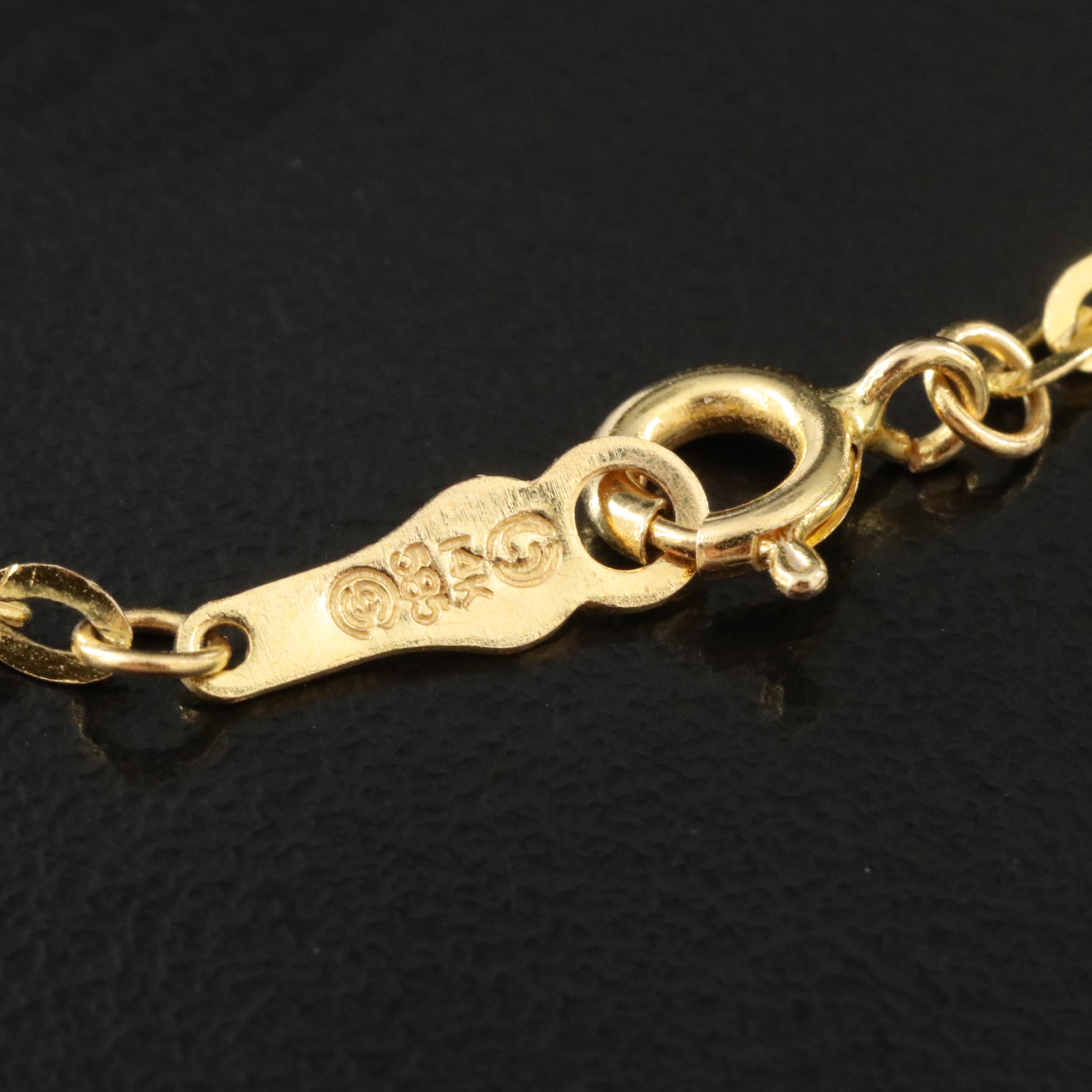 14K Cable Link Necklace