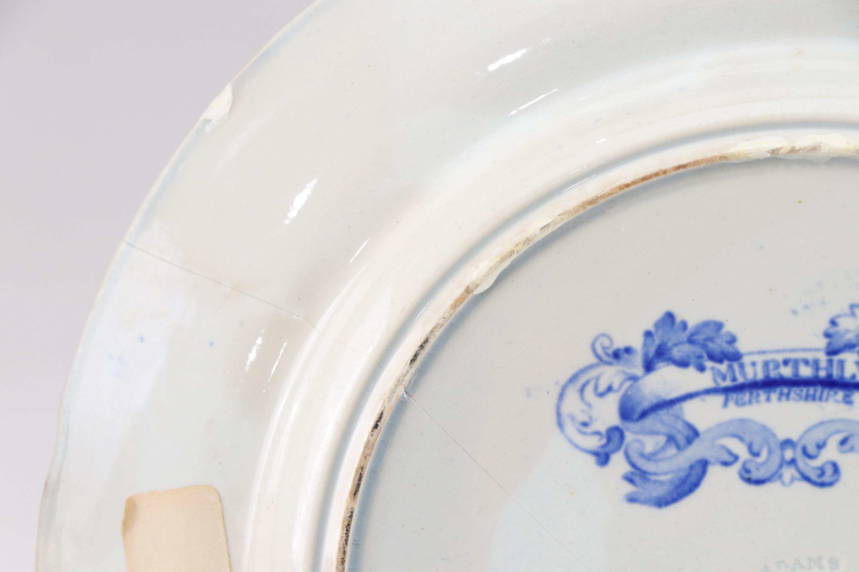 Duck on Basket Tureen with Blue and White Ceramics