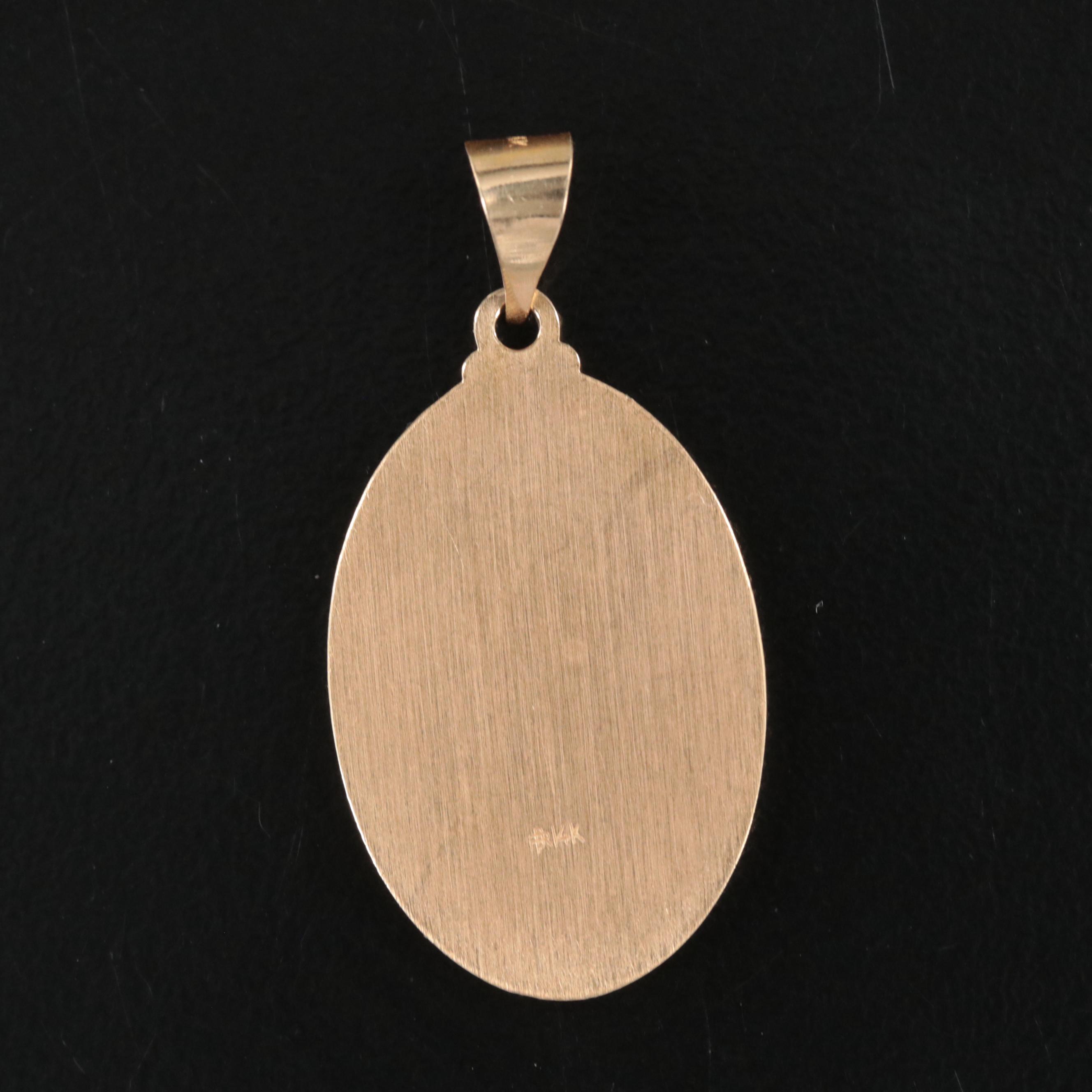 14K Saint Christopher Pendant