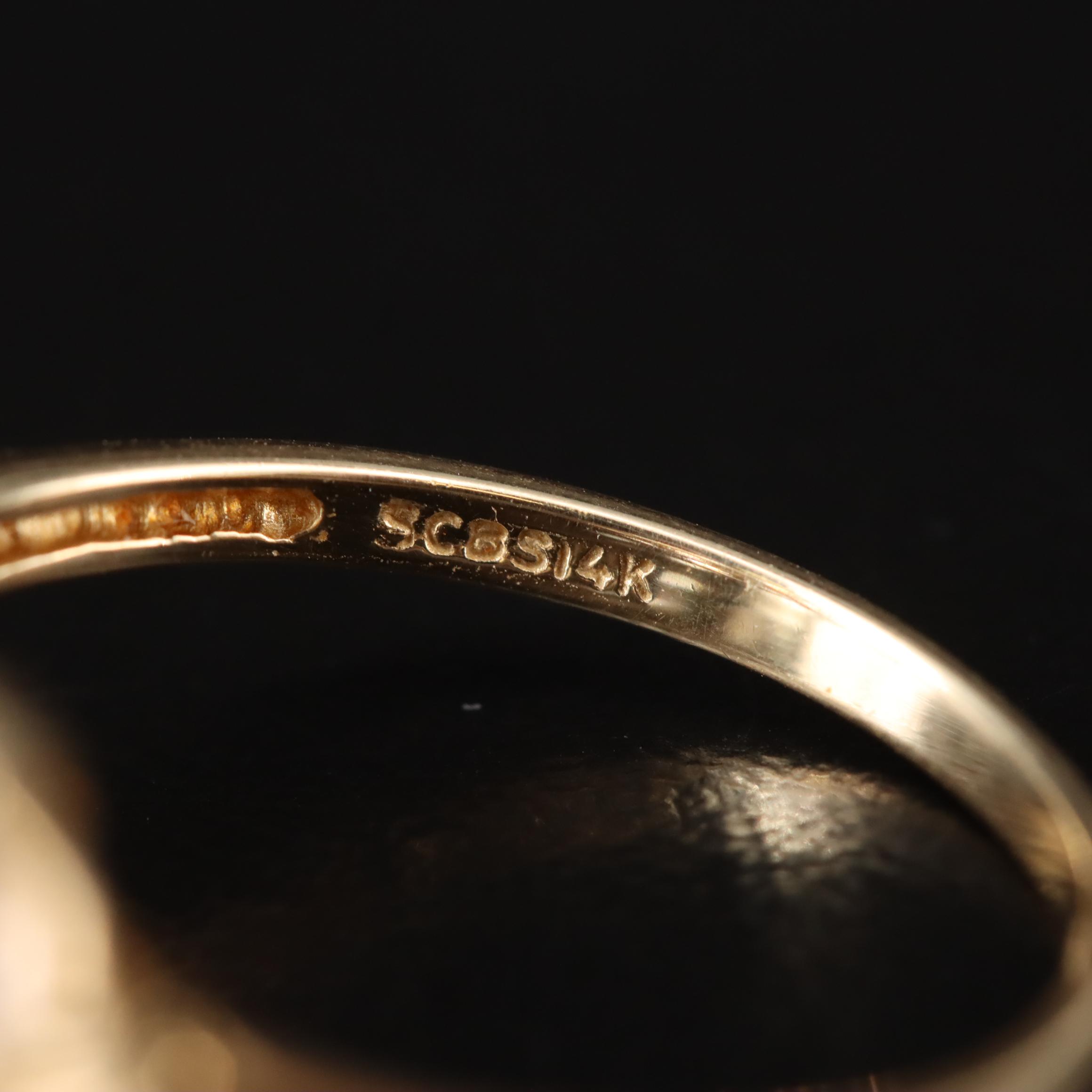 14K Morganite Halo Ring