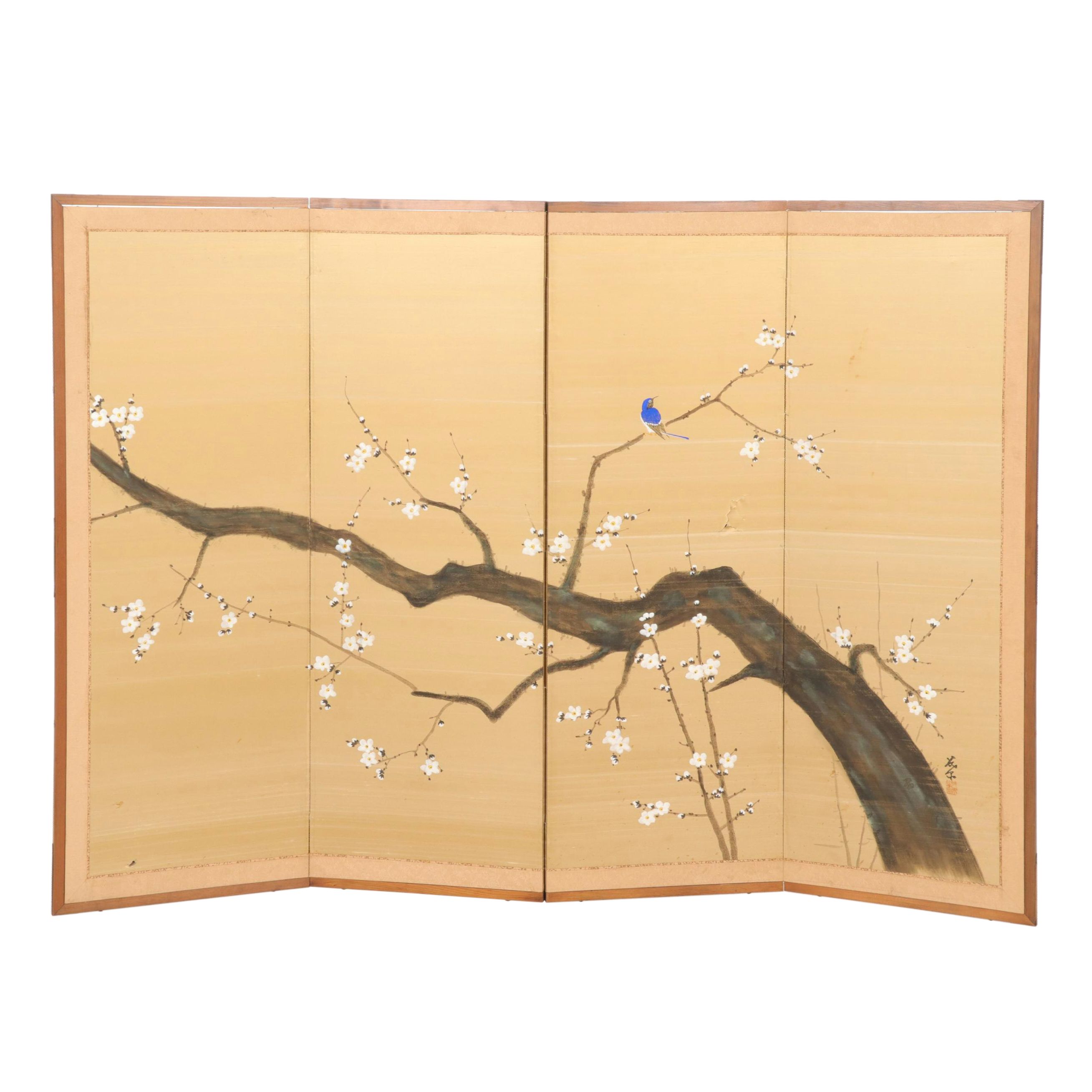 Japanese Style Four-Panel Hand-Painted "Shoji" Screen