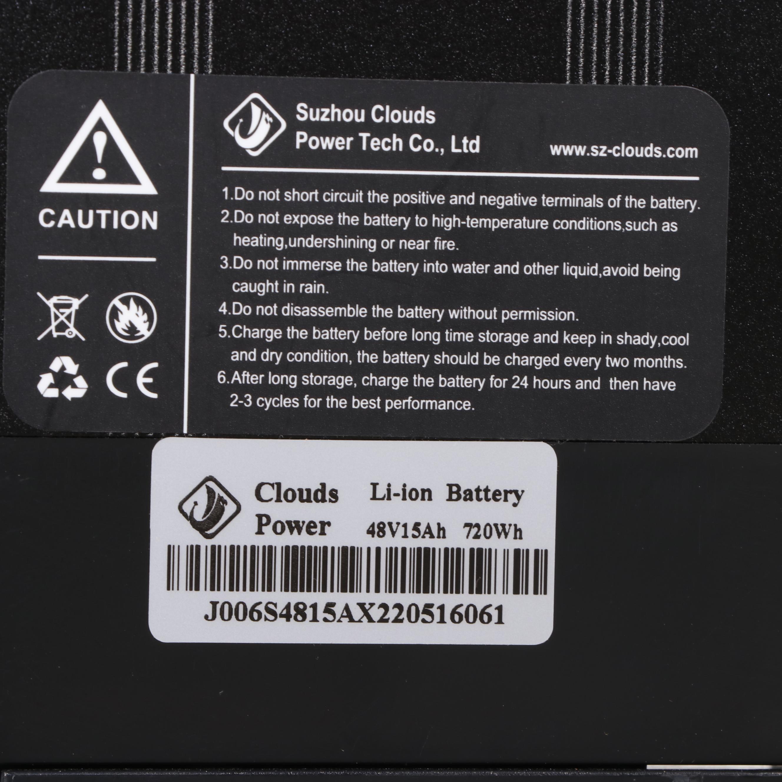 Mozo USA Anywhere Trike Electric Tricycle