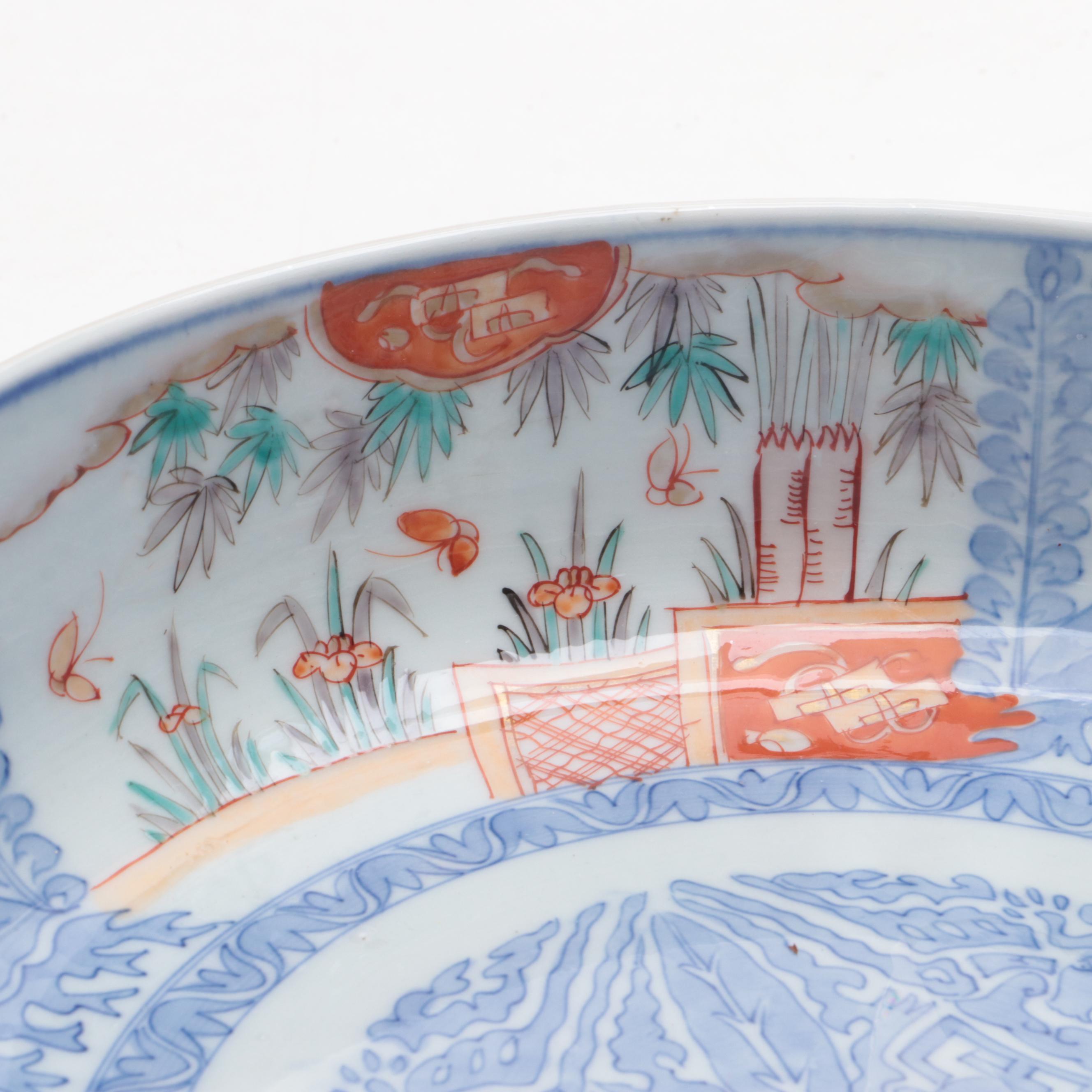 Japanese Imari Porcelain Bowl with Carved Stand