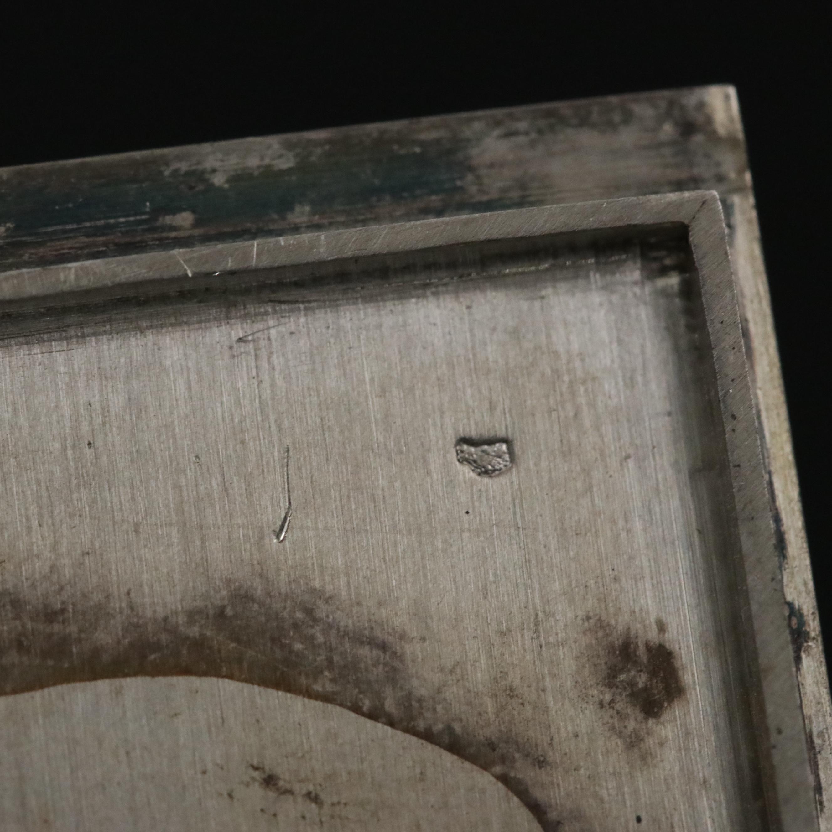 Boucheron 18K Gold, Sterling Silver, Diamond and Ruby Minaudière, Mid-20th C.